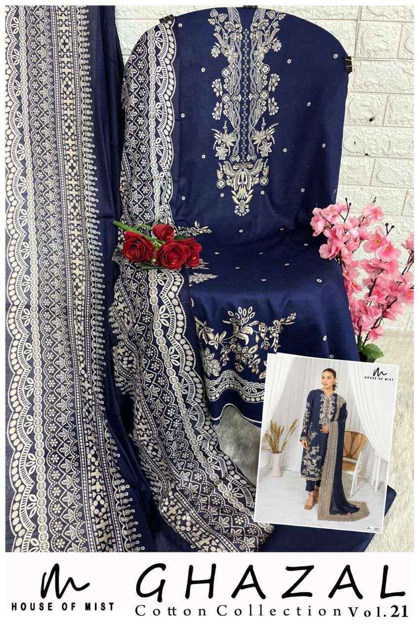 House Of Mist Ghazal Cotton Collection Vol 21 Cotton Dress Material 6 pcs Catalogue