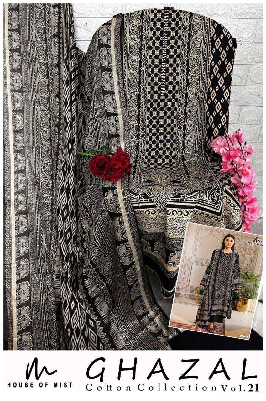House Of Mist Ghazal Cotton Collection Vol 21 Cotton Dress Material 6 pcs Catalogue
