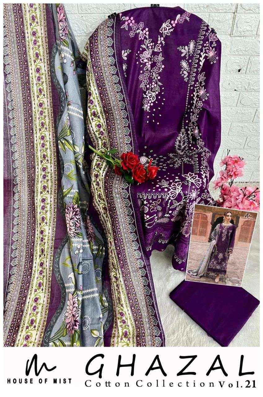 House Of Mist Ghazal Cotton Collection Vol 21 Cotton Dress Material 6 pcs Catalogue