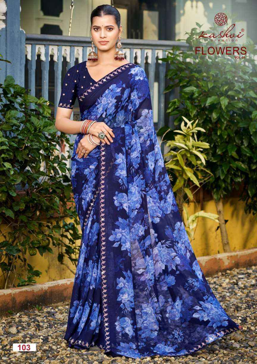 Kashvi Flowers Vol 1 Georgette Saree 8 pcs Catalogue
