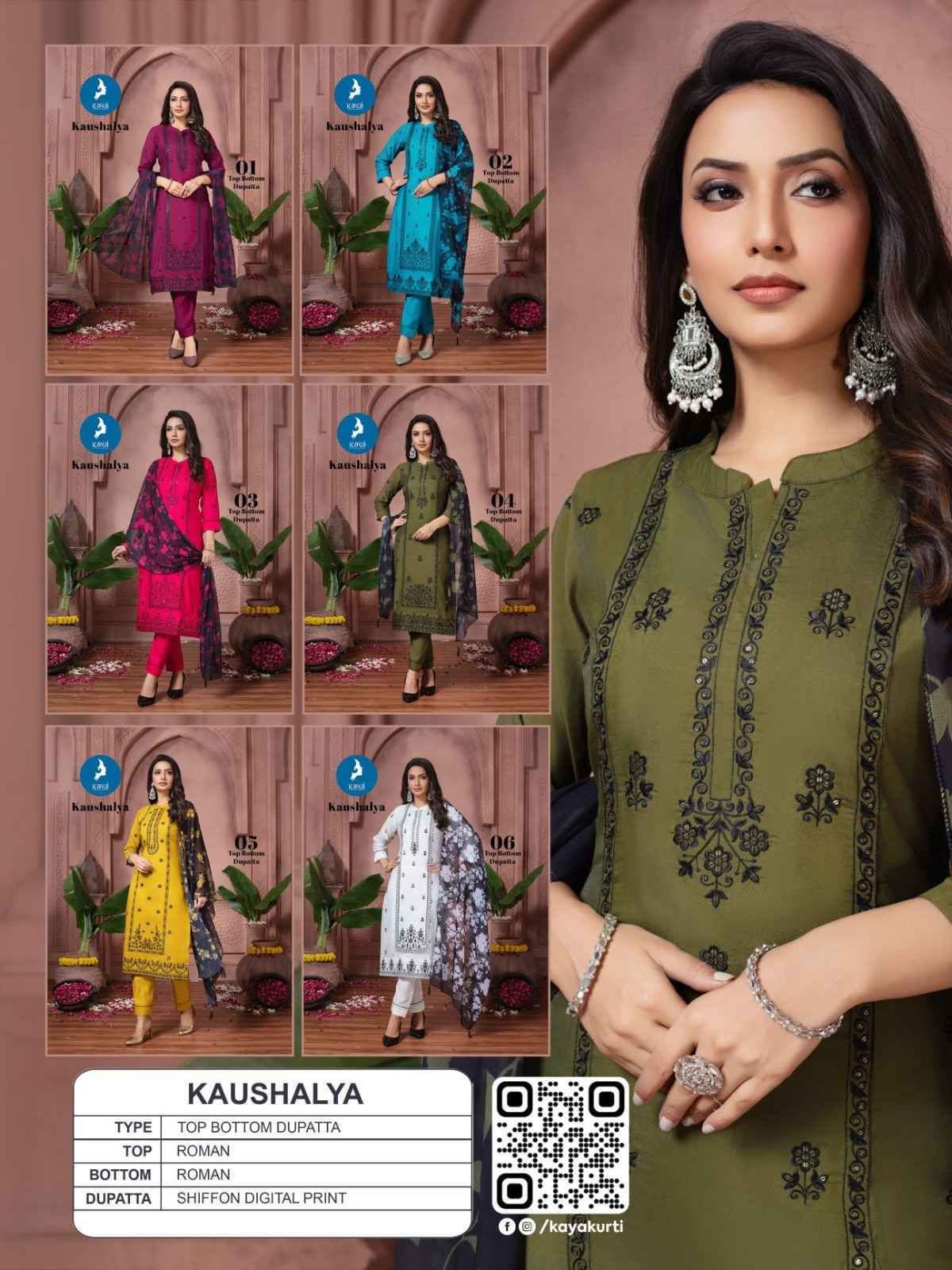 Kaya Kaushalya Roman Kurti Combo 6 pcs Catalogue