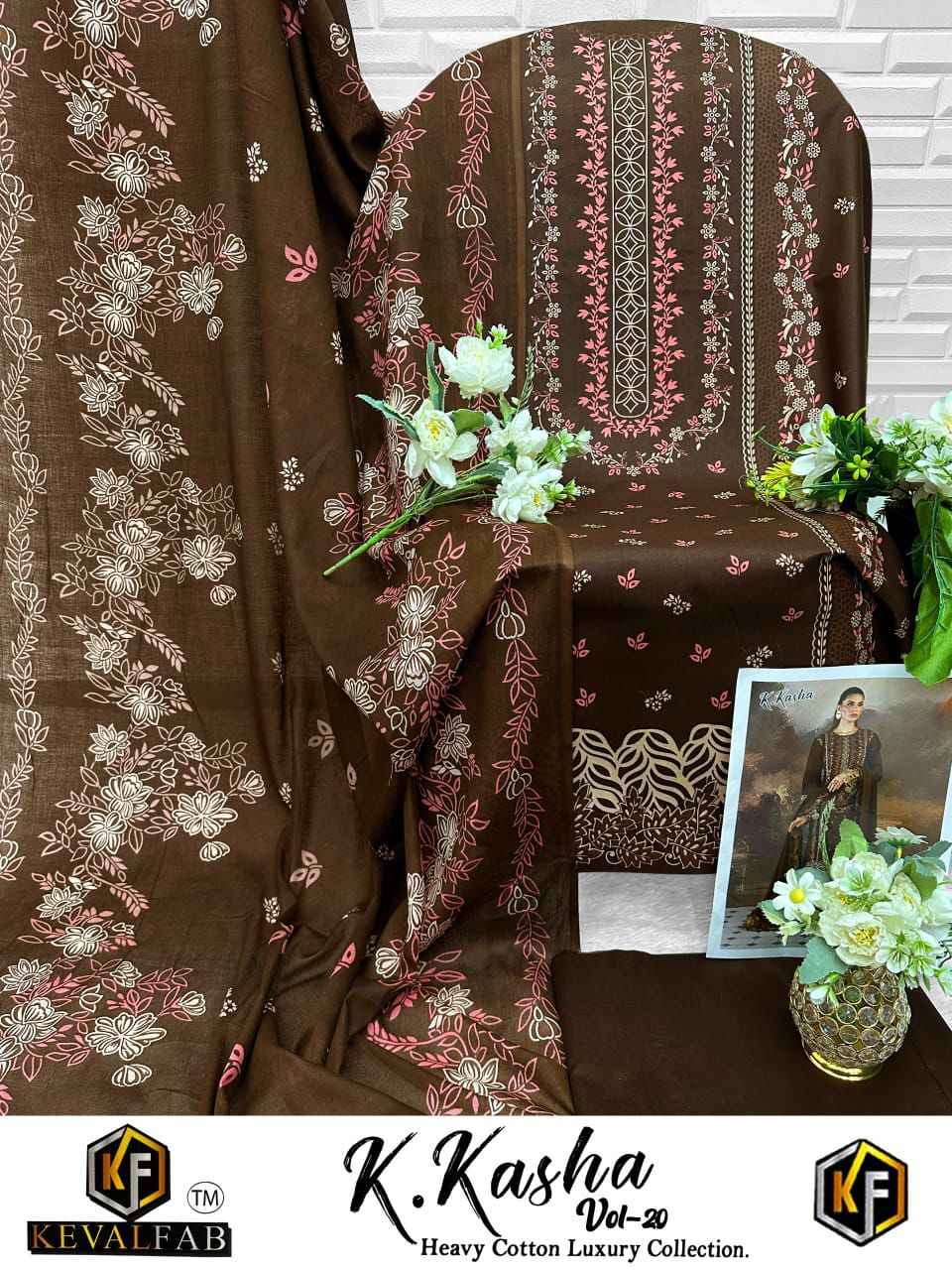 Keval Fab K Kasha Vol 20 Cotton Dress Material 6 pc Cataloge