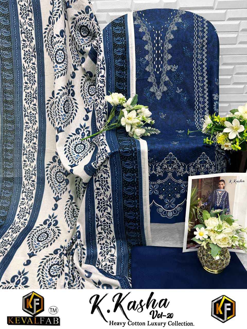 Keval Fab K Kasha Vol 20 Cotton Dress Material 6 pc Cataloge