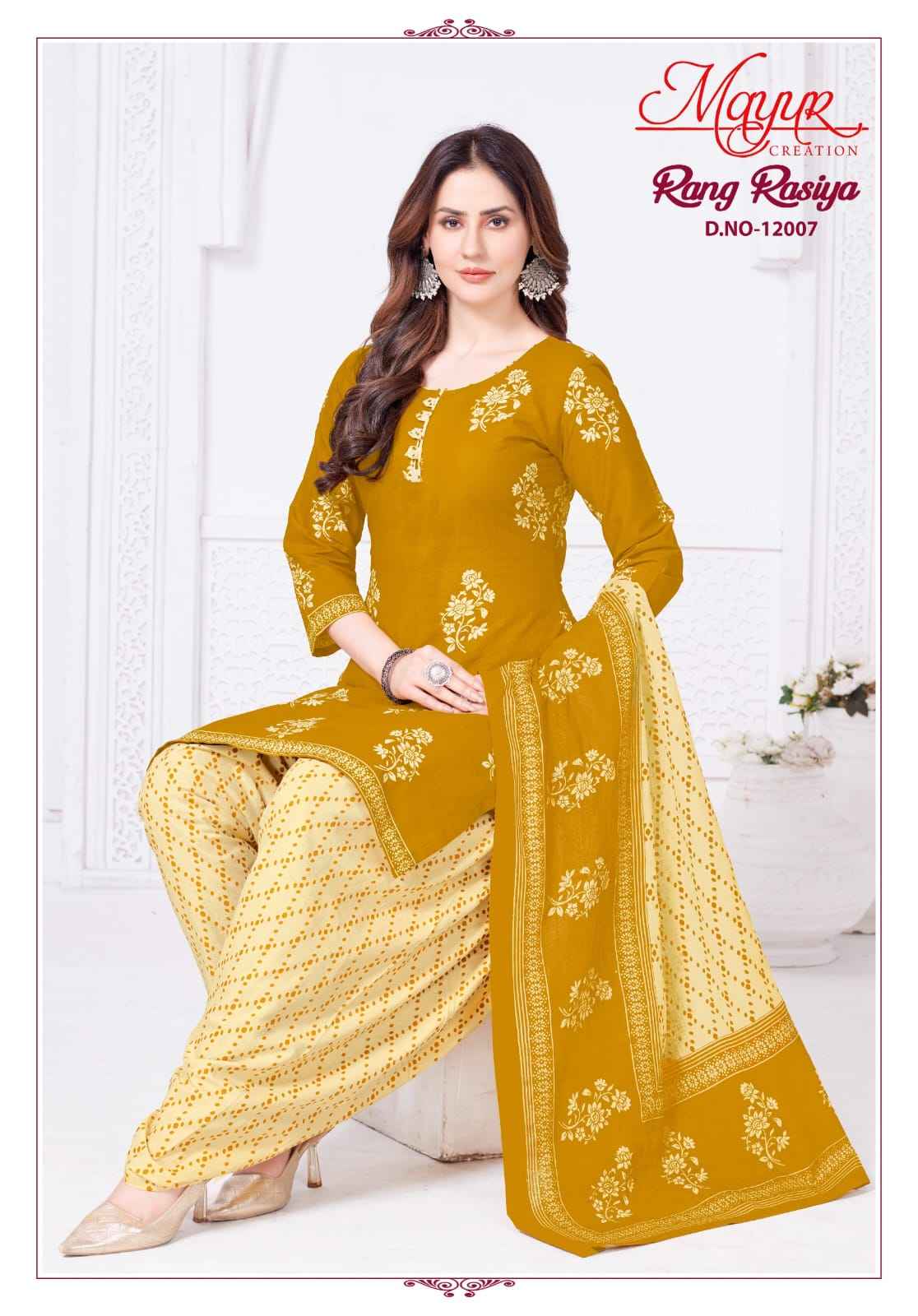 Mayur Creation Rang Rasiya Vol 12 Cotton Dress Material 10 pcs Catalogue