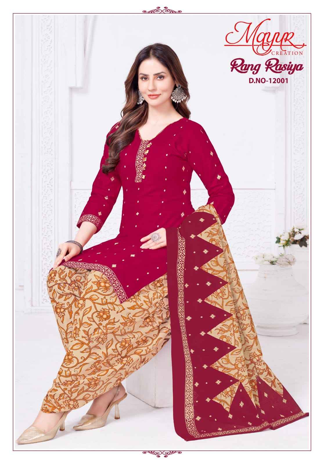 Mayur Creation Rang Rasiya Vol 12 Cotton Dress Material 10 pcs Catalogue