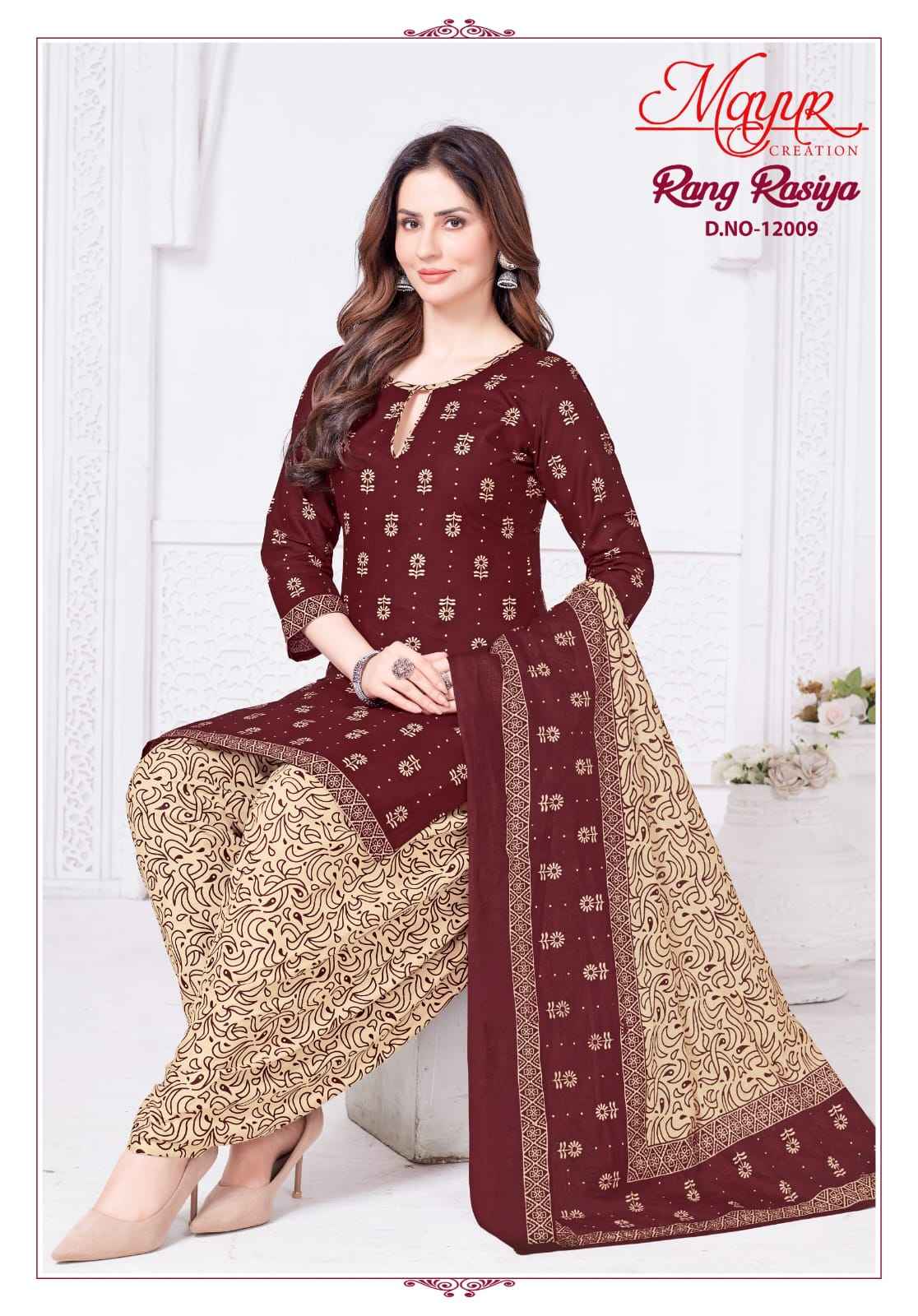 Mayur Creation Rang Rasiya Vol 12 Cotton Dress Material 10 pcs Catalogue