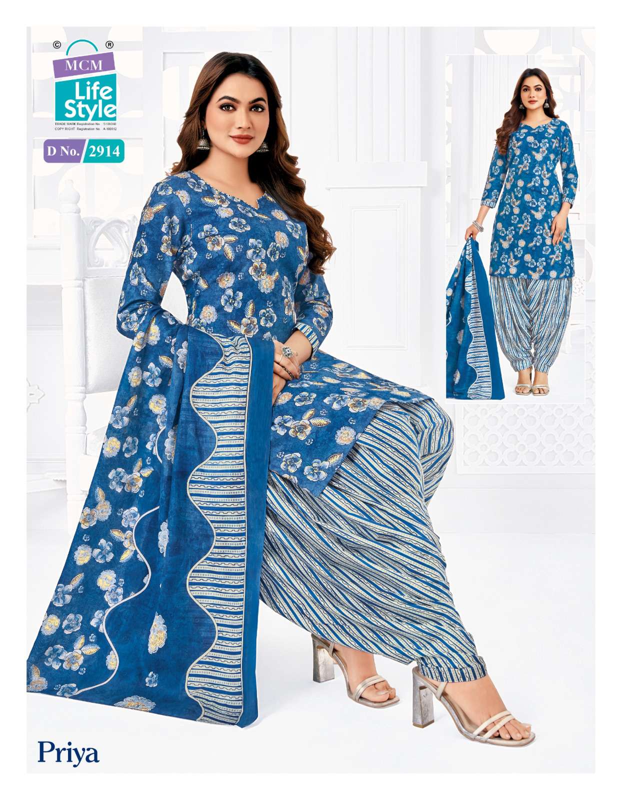 MCM Lifestyle Priya Vol 29 Readymade Cotton Dress 24 pcs Catalogue