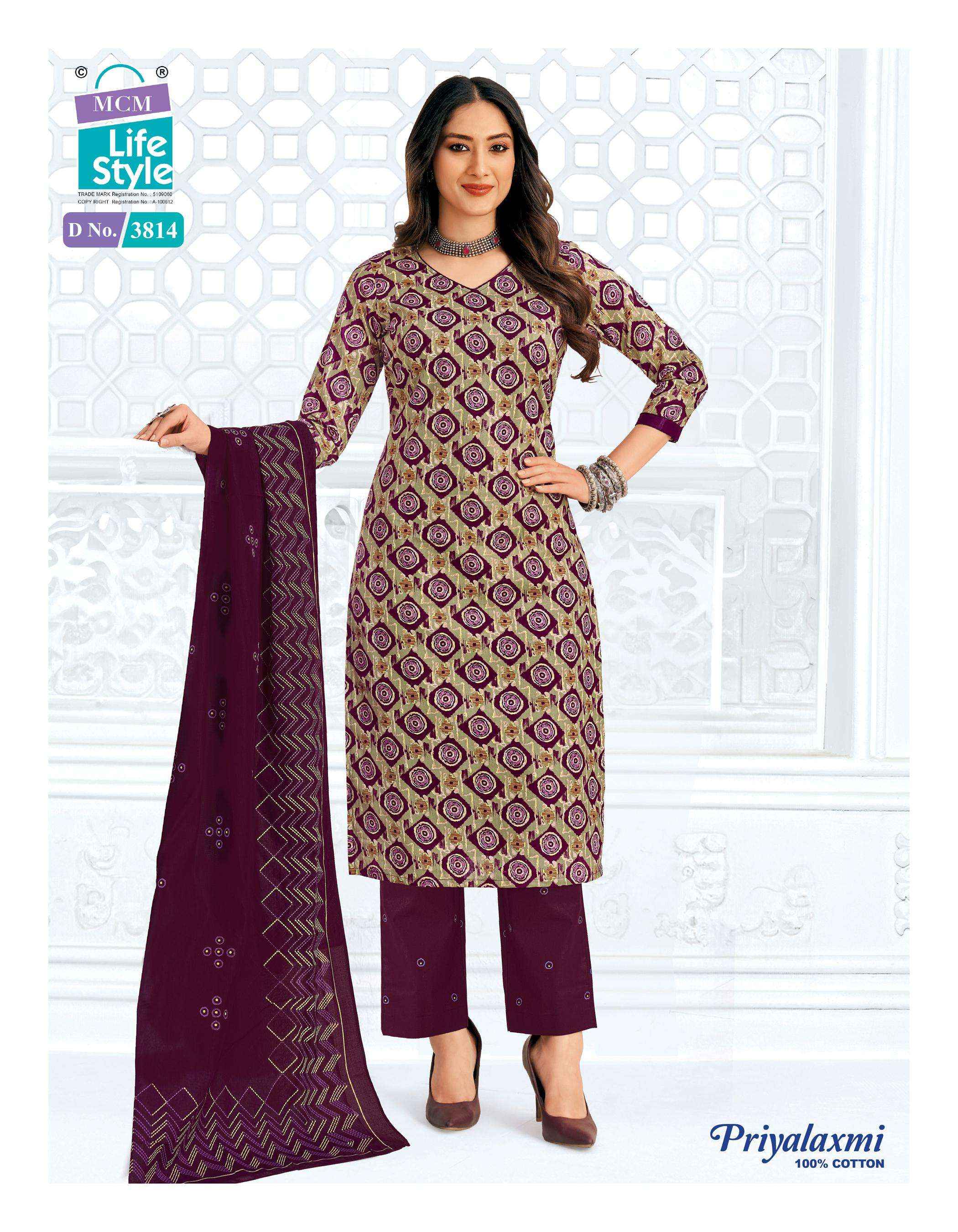 MCM Lifestyle Priyalaxmi Vol 38 Cotton Dress Material 20 pcs Catalogue