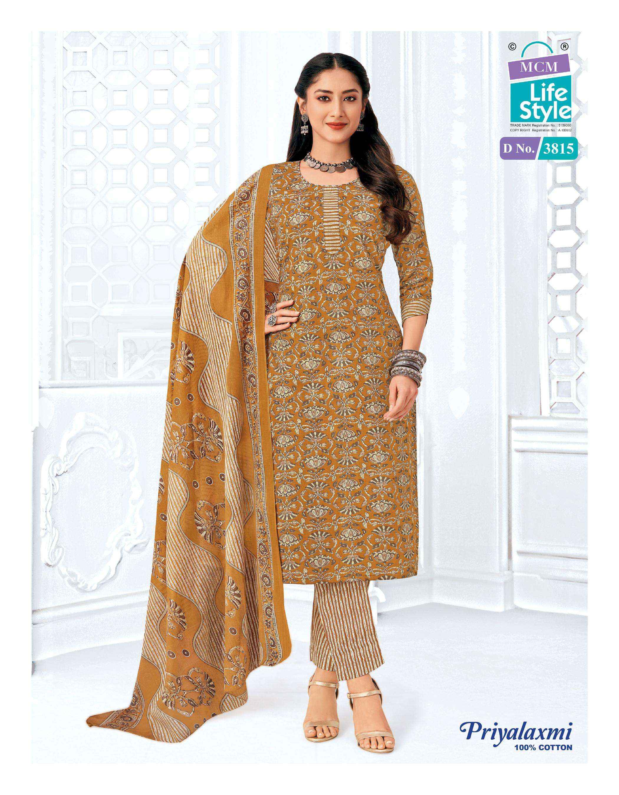 MCM Lifestyle Priyalaxmi Vol 38 Cotton Dress Material 20 pcs Catalogue