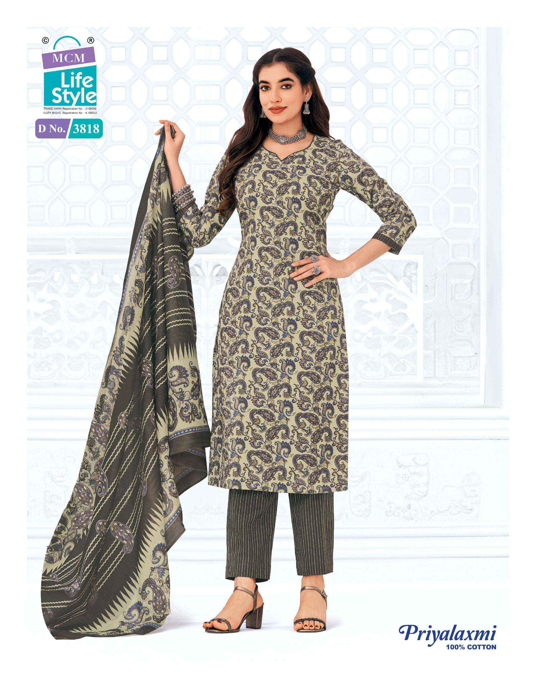 MCM Lifestyle Priyalaxmi Vol 38 Cotton Dress Material 20 pcs Catalogue