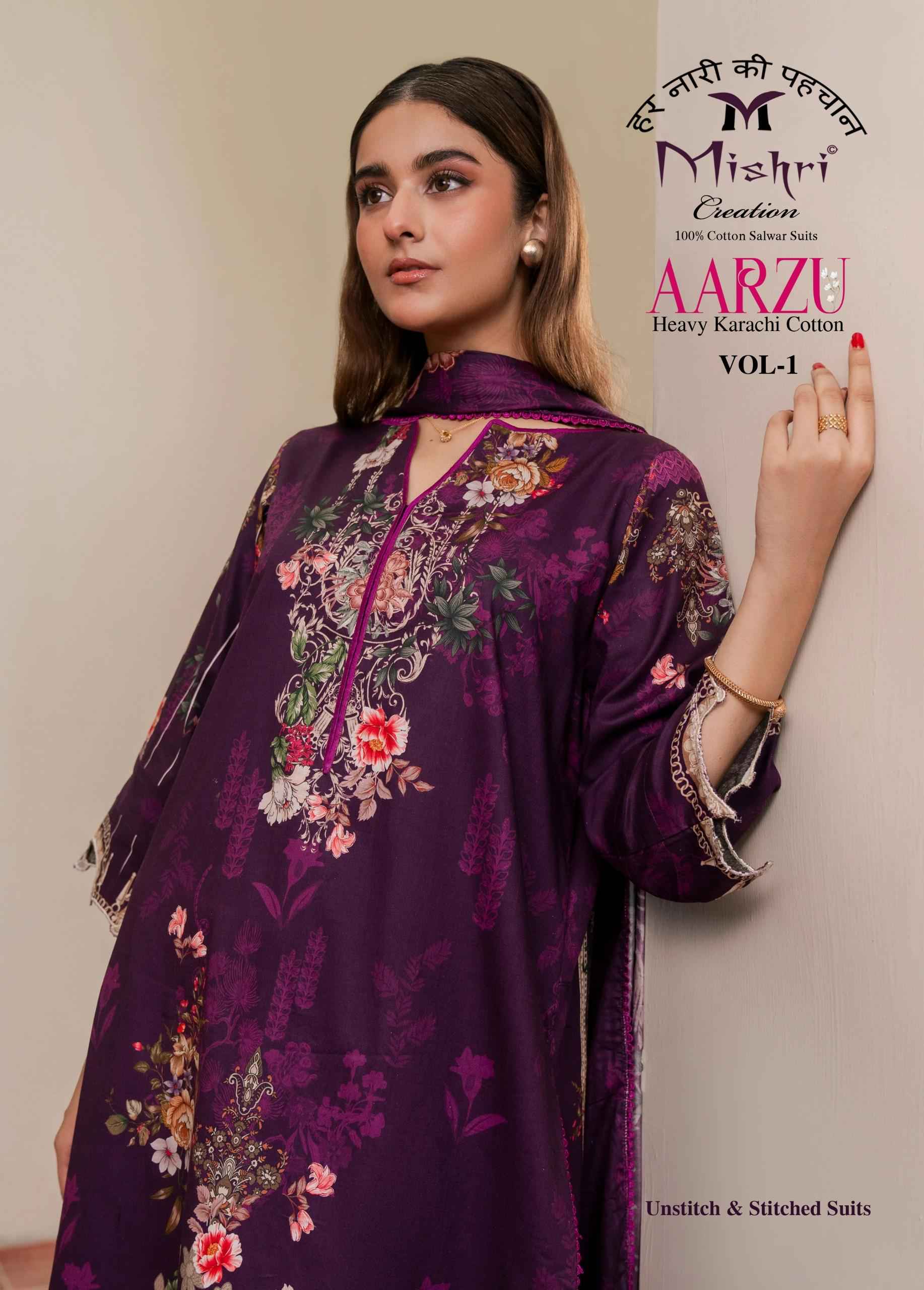 Mishri Creation Aarzu Vol 1 Cotton Dress Material 6 pcs Catalogue