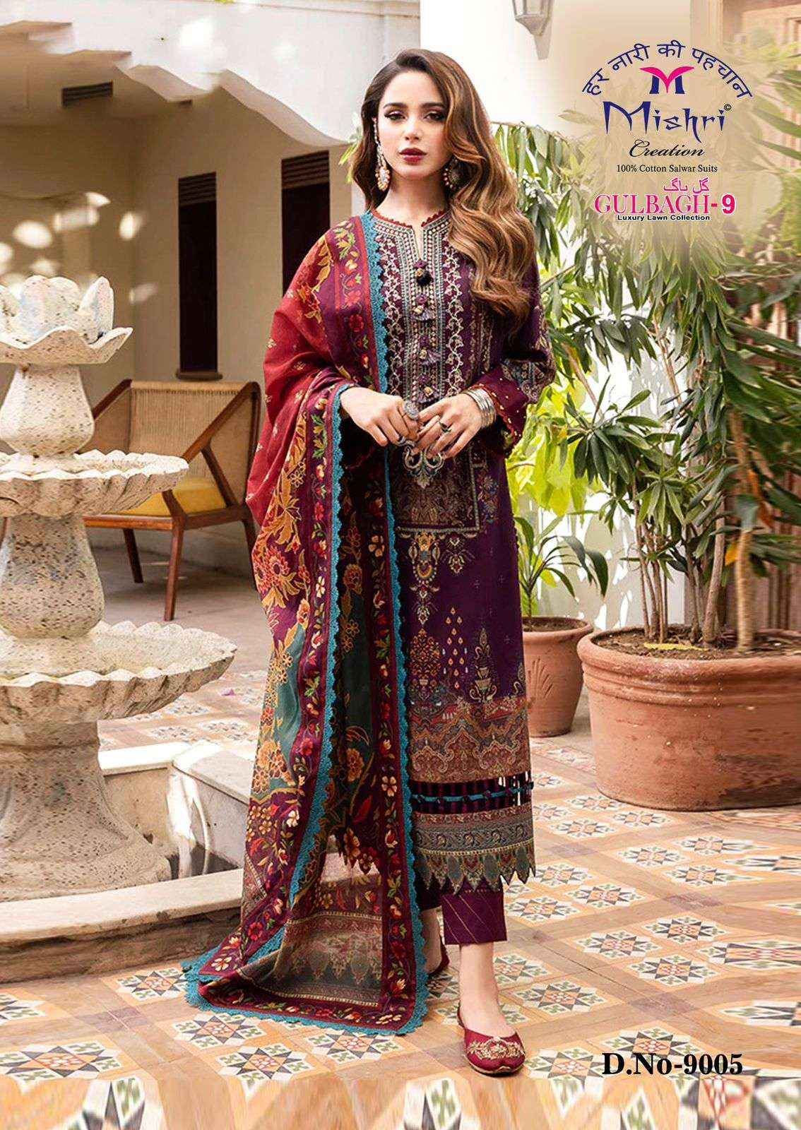 Mishri Creation Gulbagh Vol 9 Lawn Cotton Dress Material 6 pcs Catalogue