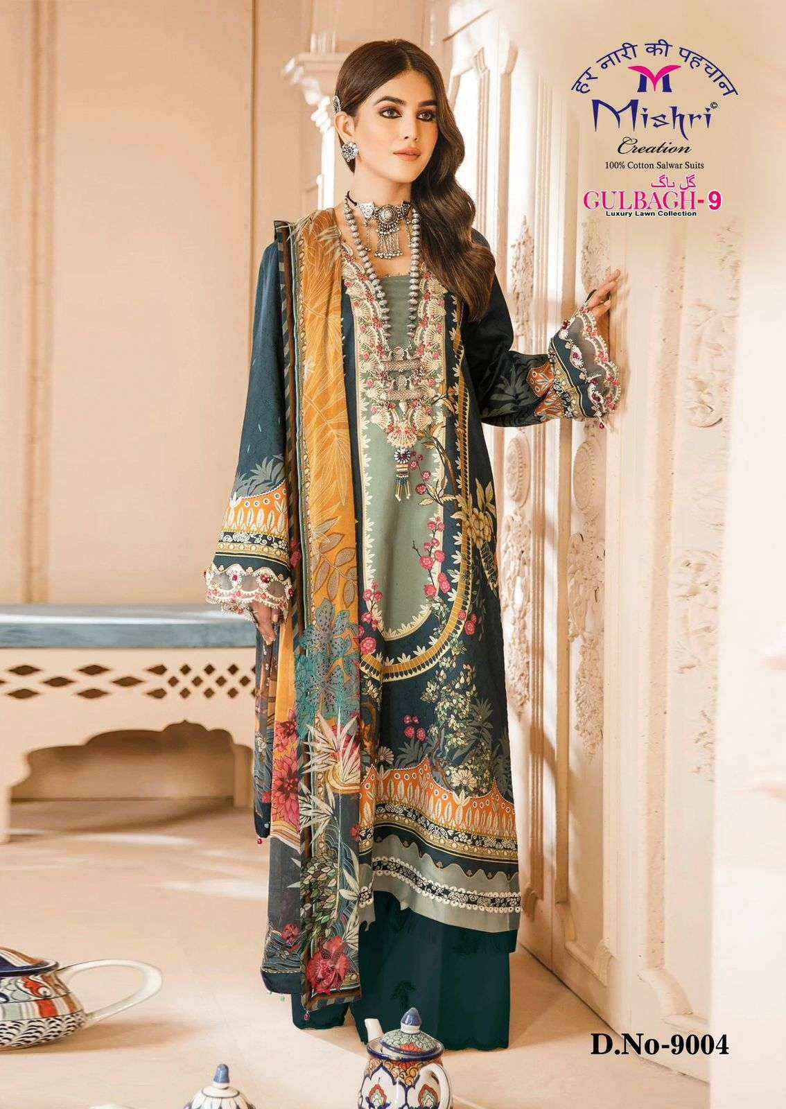 Mishri Creation Gulbagh Vol 9 Lawn Cotton Dress Material 6 pcs Catalogue