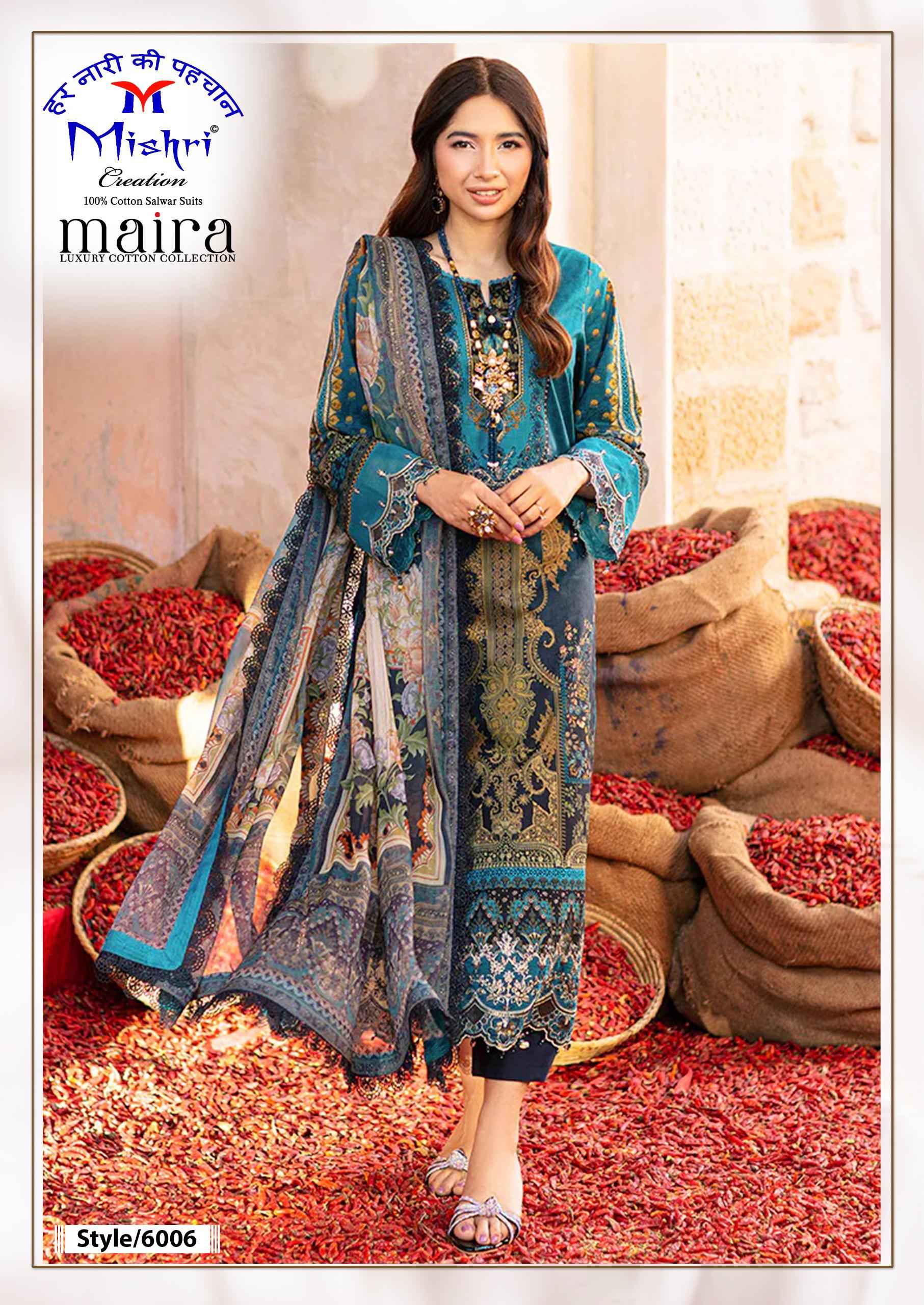 Mishri Creation Maira Vol 6 Cotton Dress Material 6 pcs Catalogue