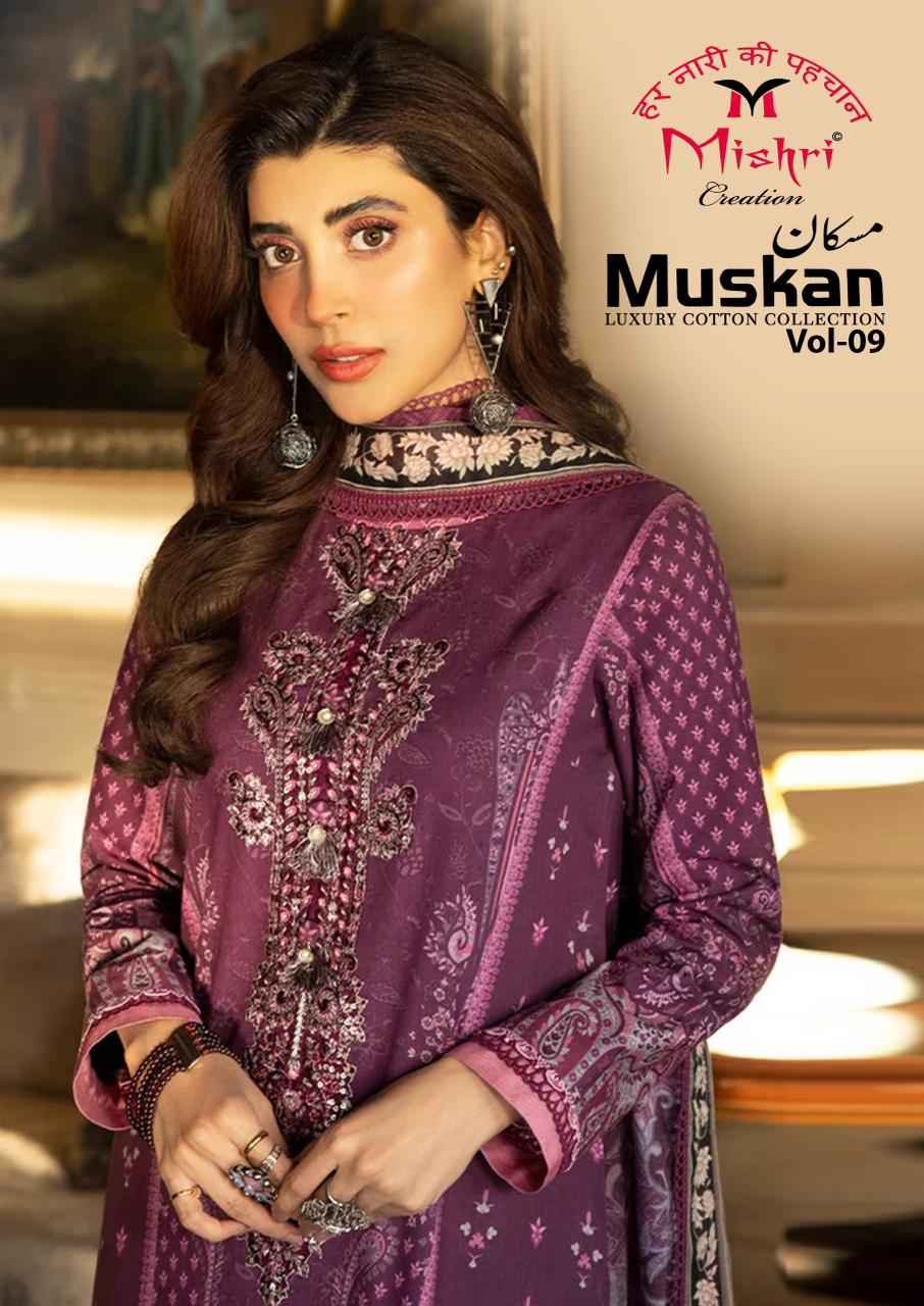 Mishri Creation Muskan Vol 9 Cotton Dress Material 6 pcs Catalogue