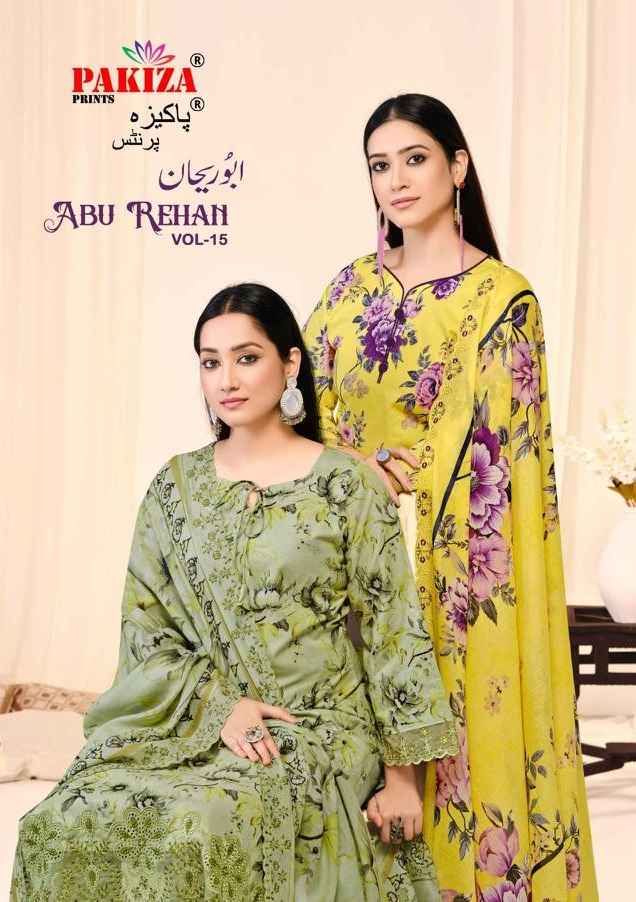 Pakiza Prints Abu Rehan Vol 15 Lawn Cotton Dress Material 7 pcs Catalogue
