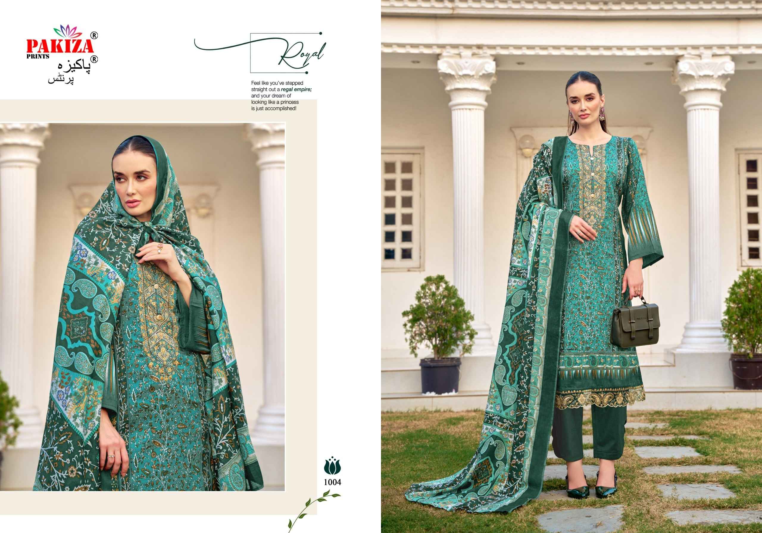 Pakiza Prints Farmaish Vol 10 Jam Satin Dress Material 4 pcs Catalogue