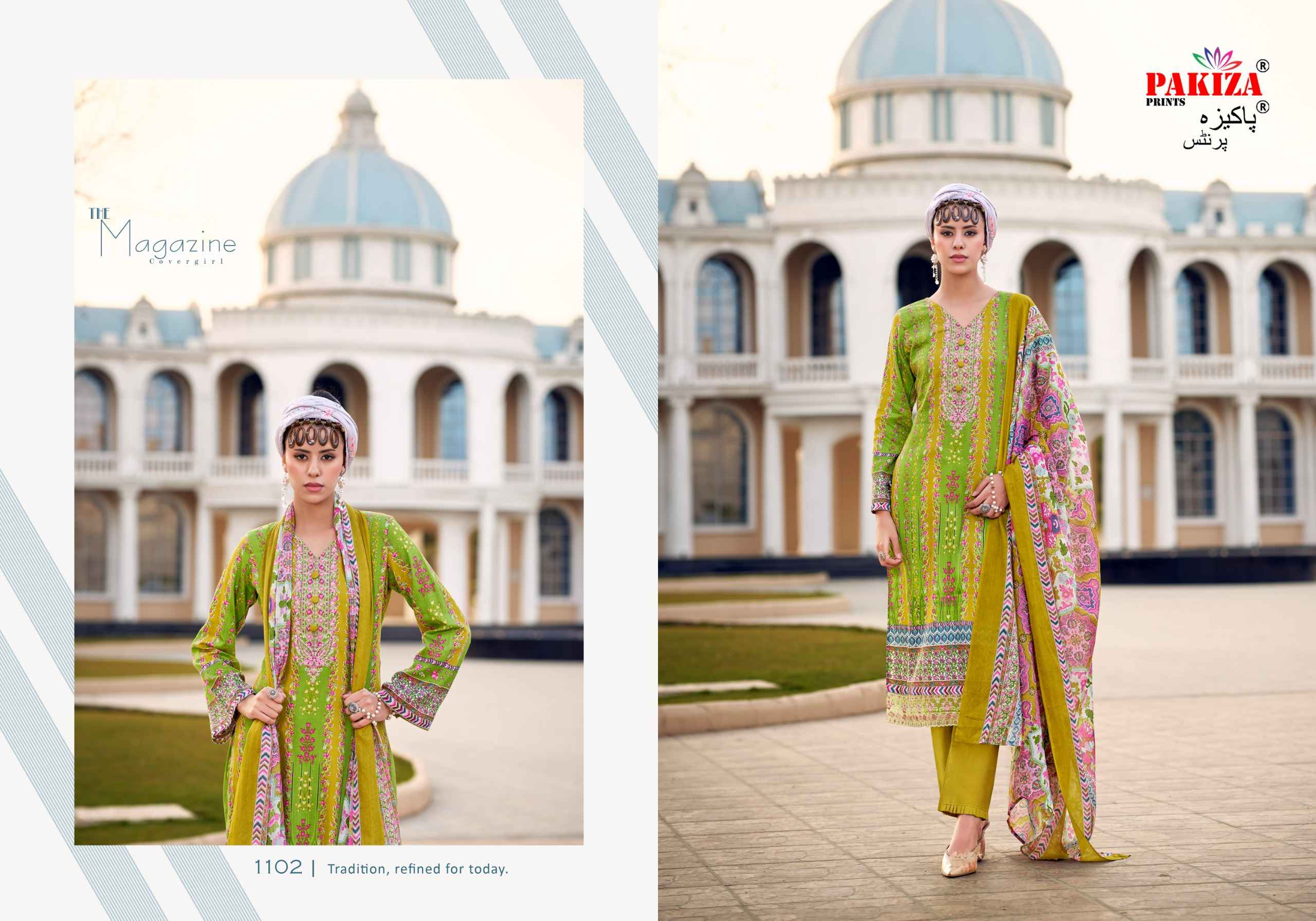 Pakiza Prints Farmaish Vol 11 Jam Satin Dress Material 4 pcs Catalogue