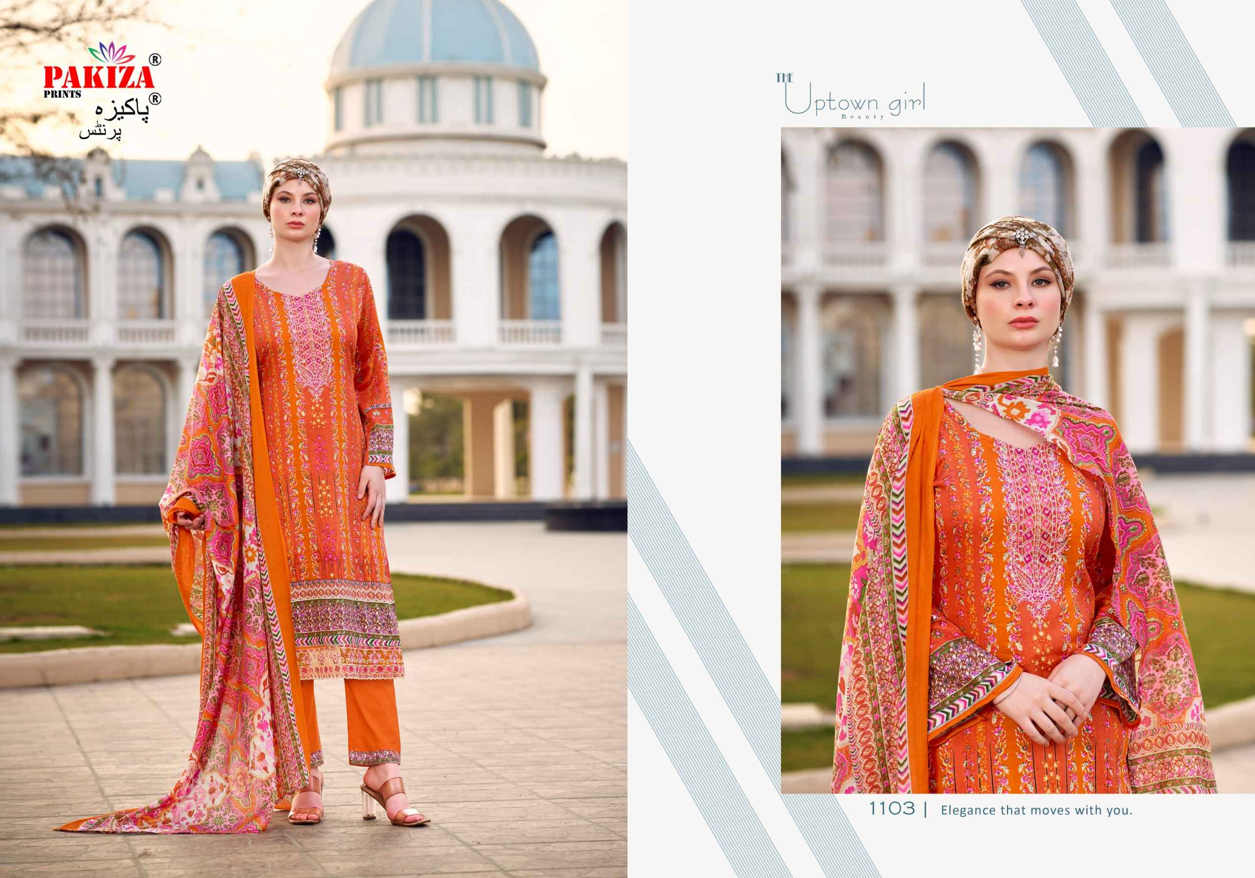 Pakiza Prints Farmaish Vol 11 Jam Satin Dress Material 4 pcs Catalogue