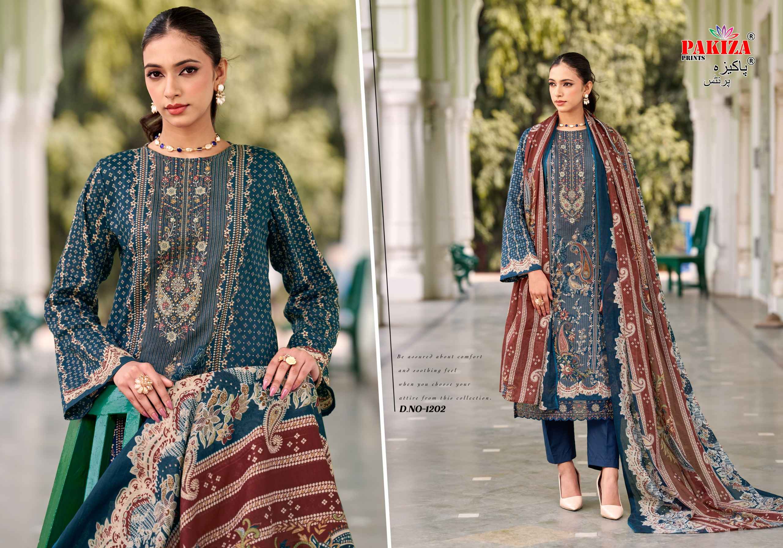 Pakiza Prints Farmaish Vol 12 Jam Satin Dress Material 4 pcs Catalogue