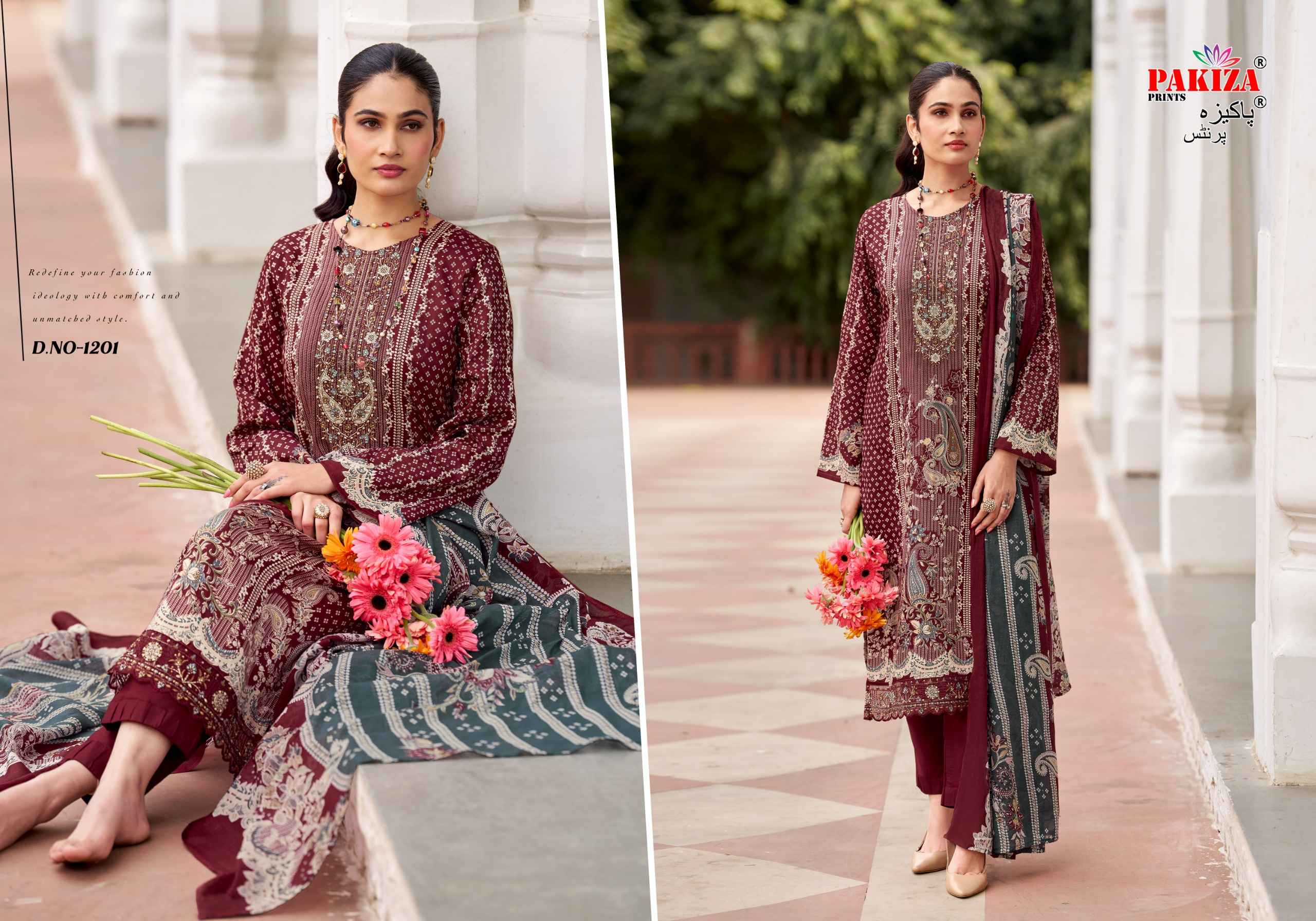 Pakiza Prints Farmaish Vol 12 Jam Satin Dress Material 4 pcs Catalogue
