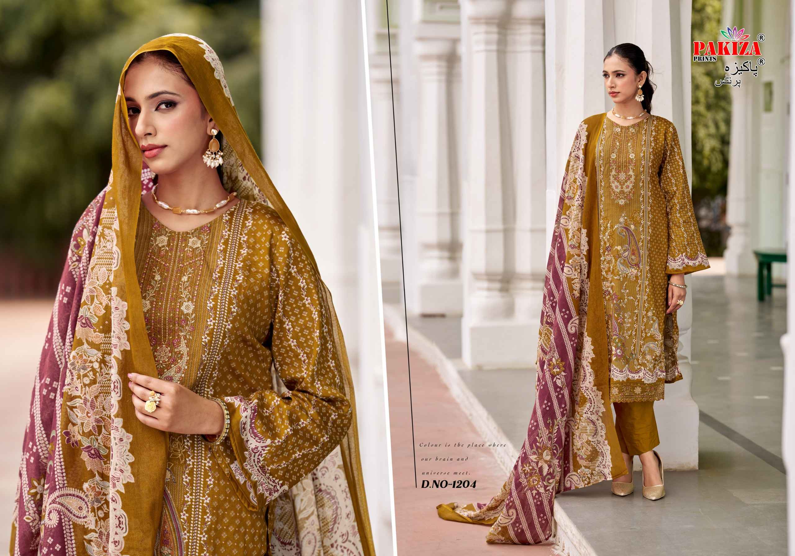 Pakiza Prints Farmaish Vol 12 Jam Satin Dress Material 4 pcs Catalogue