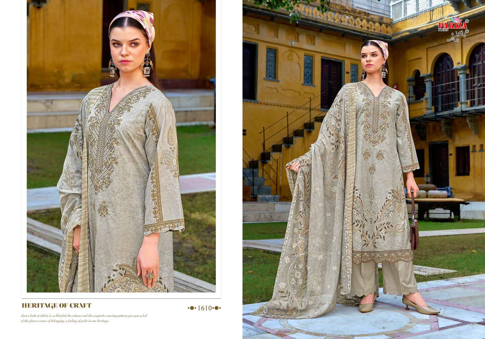 Pakiza Prints Naksh Vol 16 Lawn Cotton Dress Material 10 pcs Catalogue