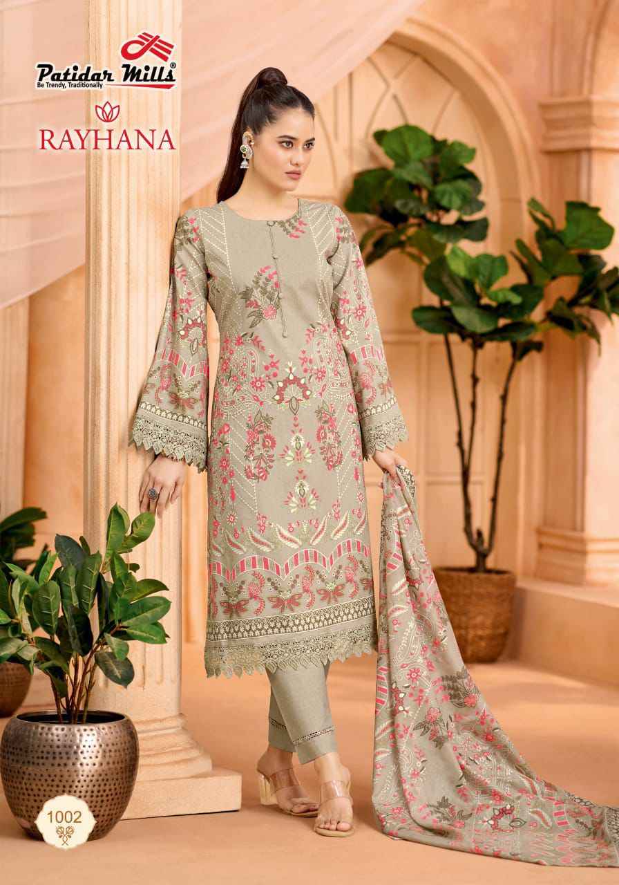 Patidar Mills Rayhana Vol 1 Cotton Dress Material 8 pcs Catalogue