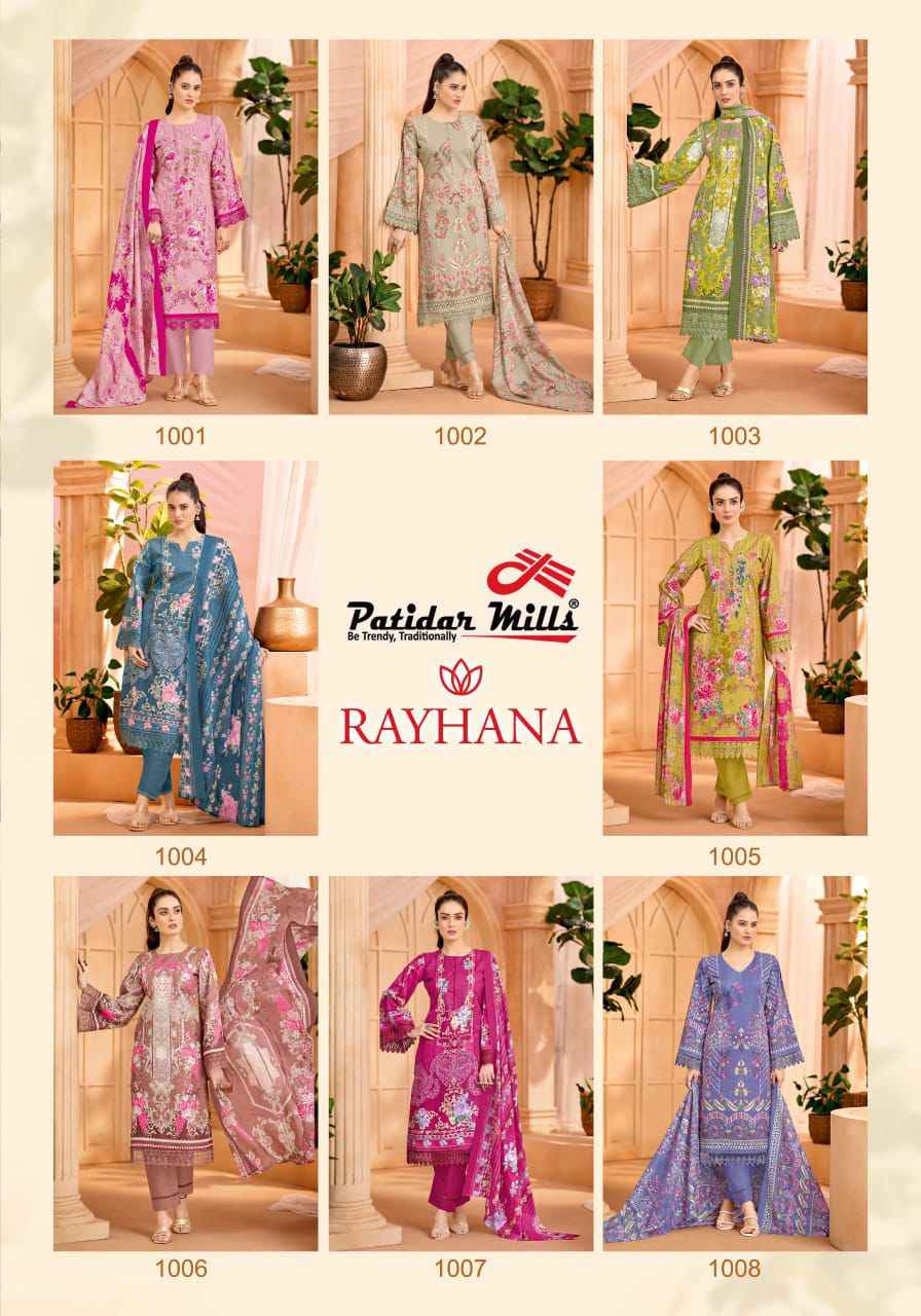 Patidar Mills Rayhana Vol 1 Cotton Dress Material 8 pcs Catalogue