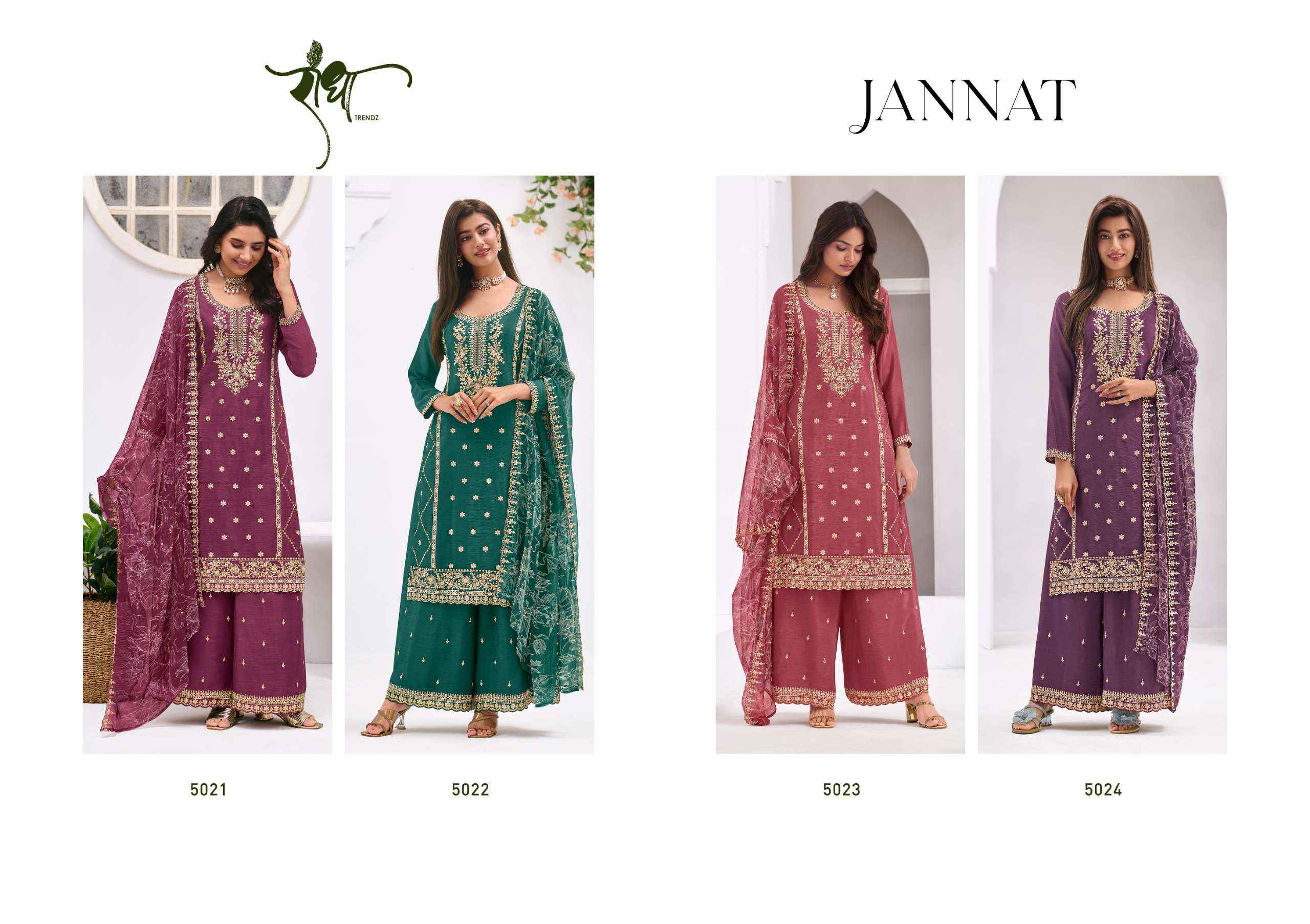 Radha Trendz Jannat Readymade Chinon Dress 4 pcs Catalogue