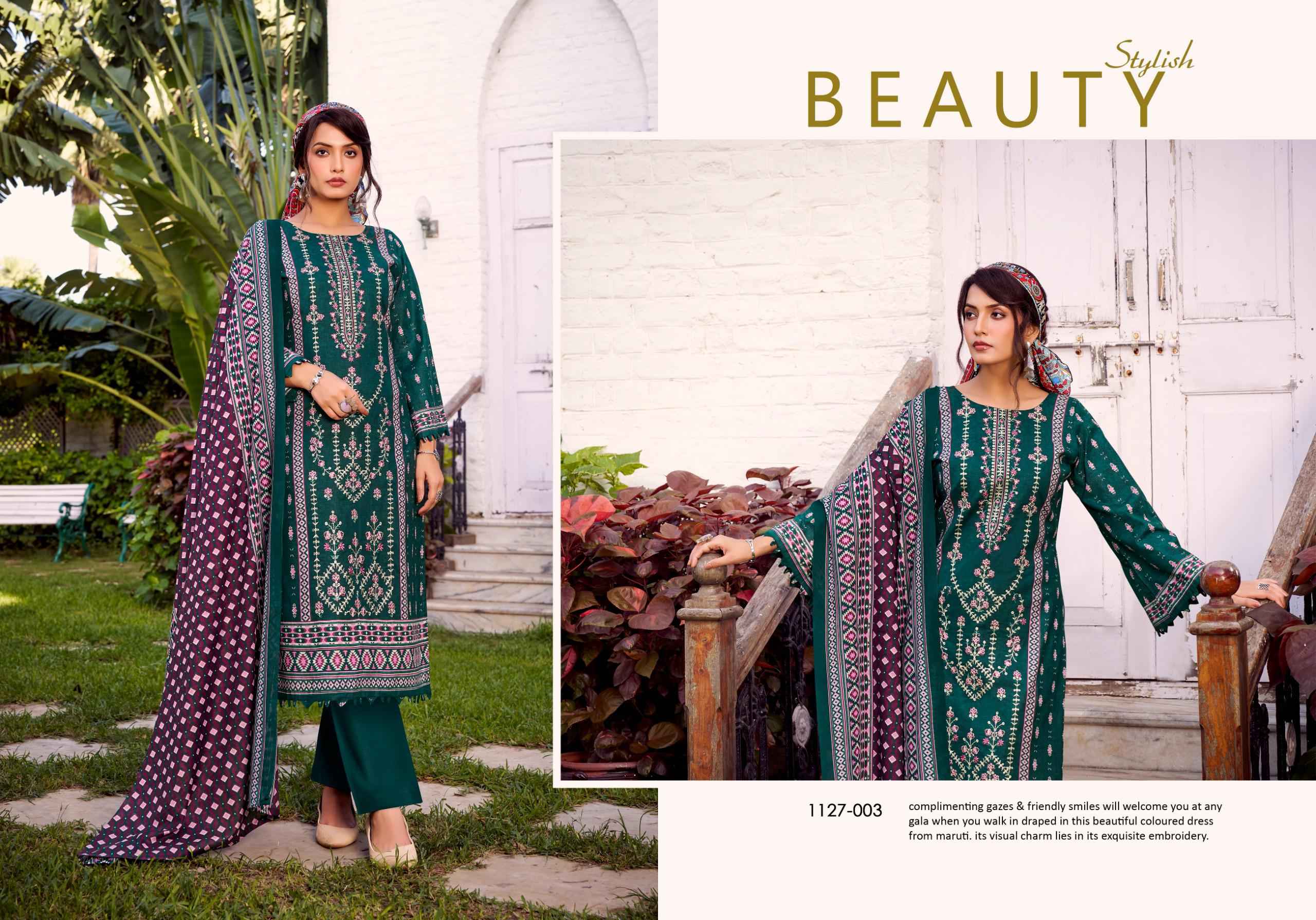 Romani Bin Kareem Vol 2 Cotton Dress Material 8 pcs Catalogue