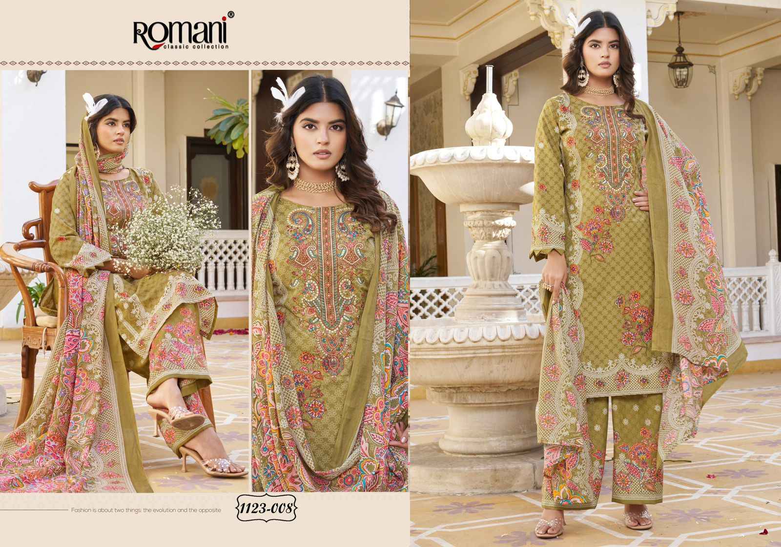 Romani Mahira Vol 5 Cotton Dress Material 8 pcs Catalogue
