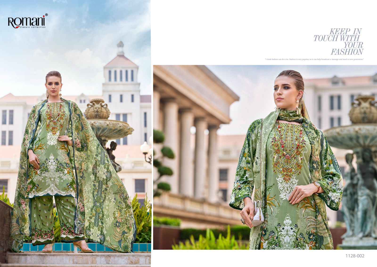 Romani Mahira Vol 6 Cotton Dress Material 8 pcs Catalogue