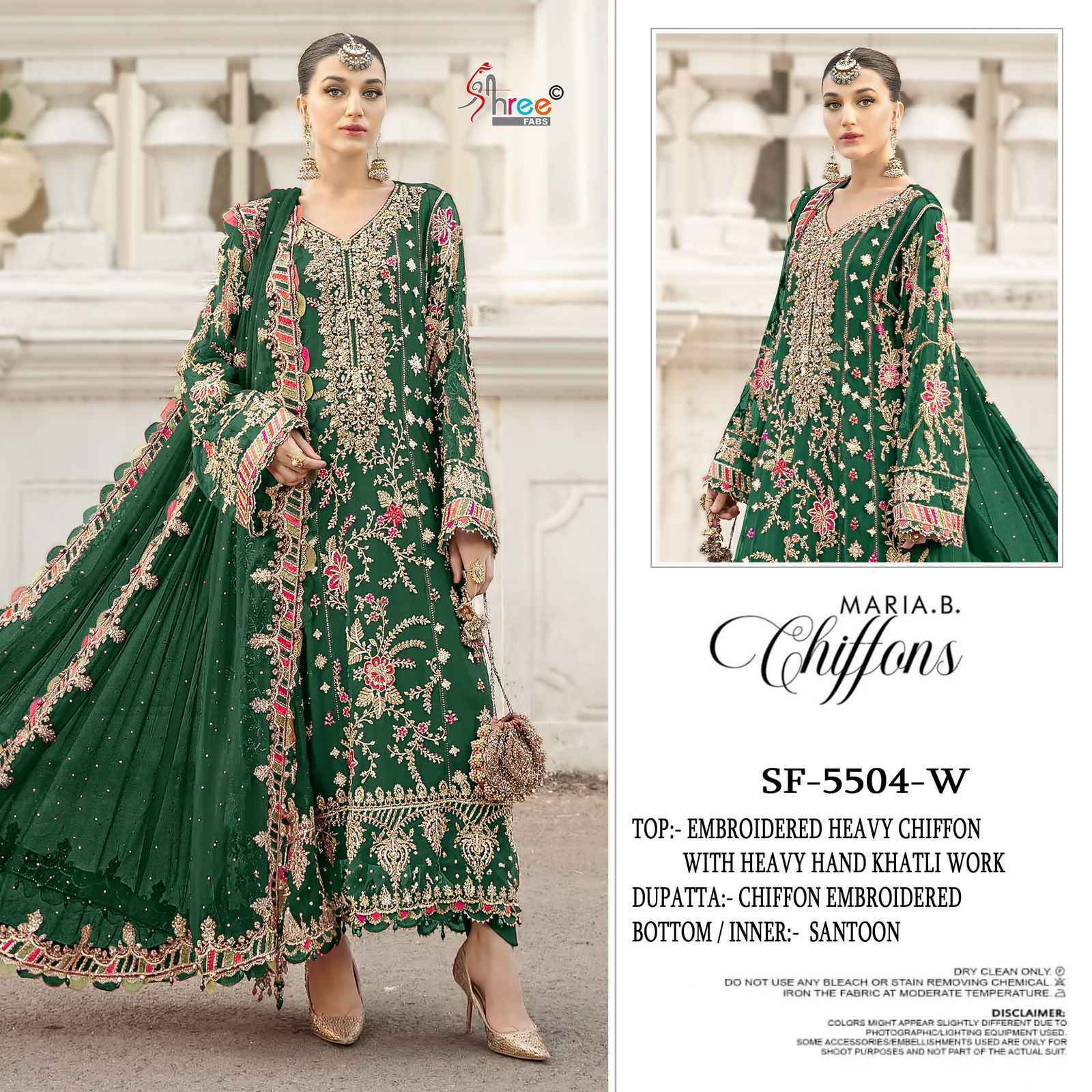 chiffon dress material wholesale Fourdots Dwija Chiffon Dress Material