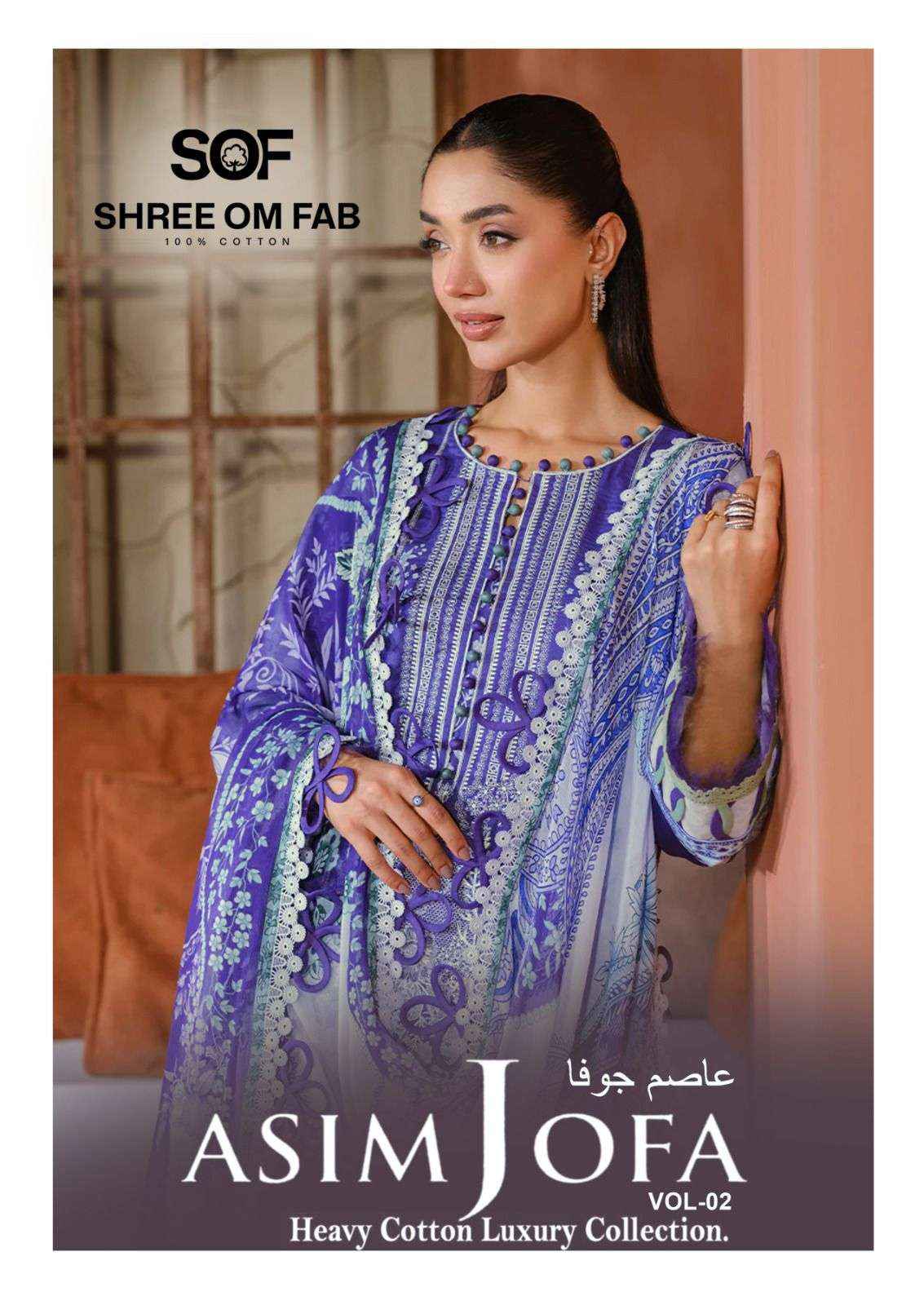 Shree Om Fab Asim Jofa Vol 2 Cotton Dress Material 6 pcs Catalogue