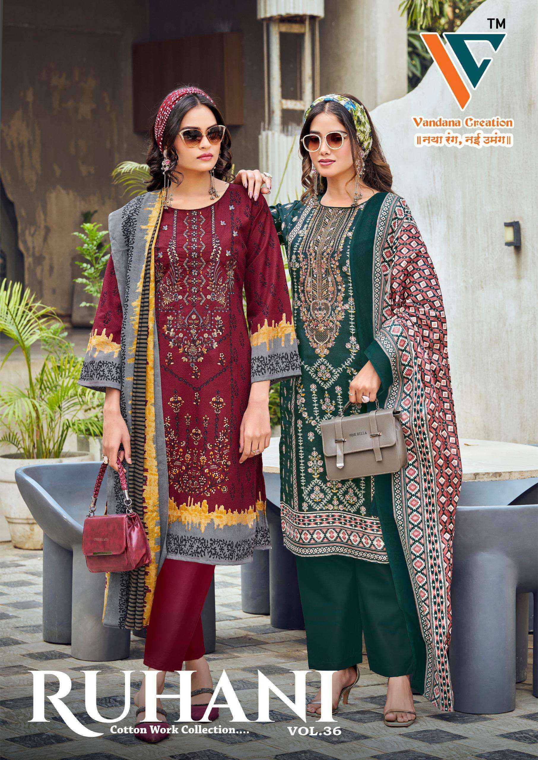 Vandana Creation Ruhani Vol 36 Cotton Dress Material 8 pcs Catalogue