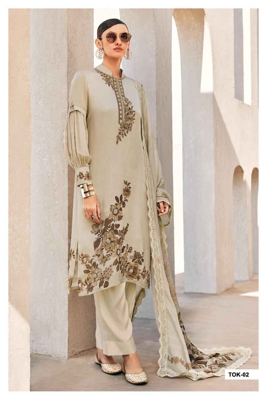Varshaa Two Of A Kind Vol 9 Viscose Muslin Dress Material 2 pcs Catalogue