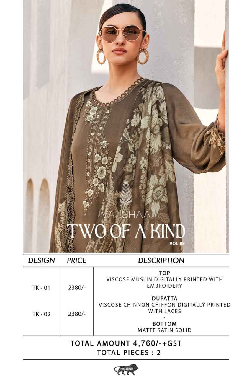 Varshaa Two Of A Kind Vol 9 Viscose Muslin Dress Material 2 pcs Catalogue