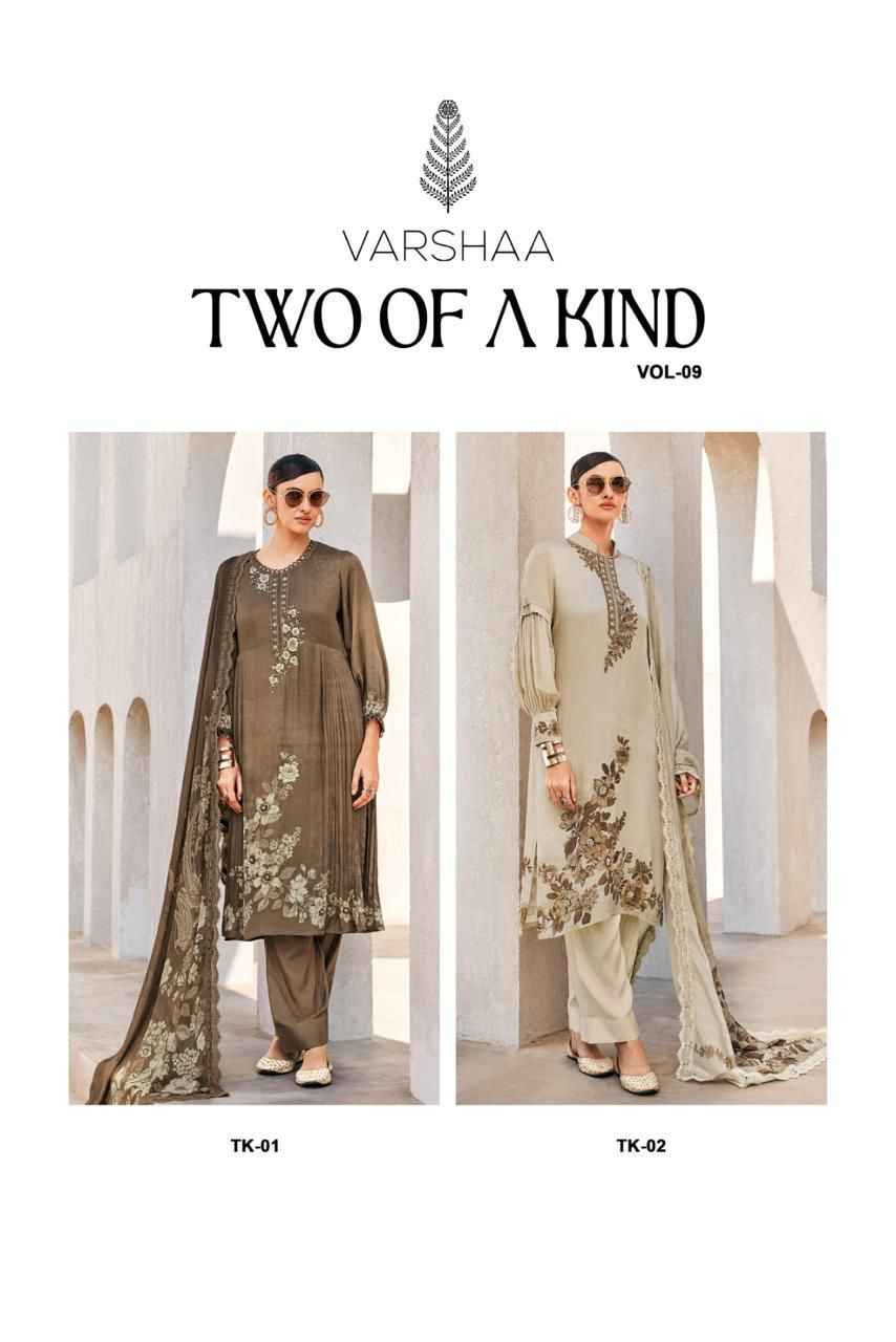 Varshaa Two Of A Kind Vol 9 Viscose Muslin Dress Material 2 pcs Catalogue