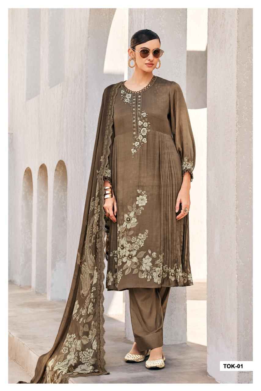 Varshaa Two Of A Kind Vol 9 Viscose Muslin Dress Material 2 pcs Catalogue