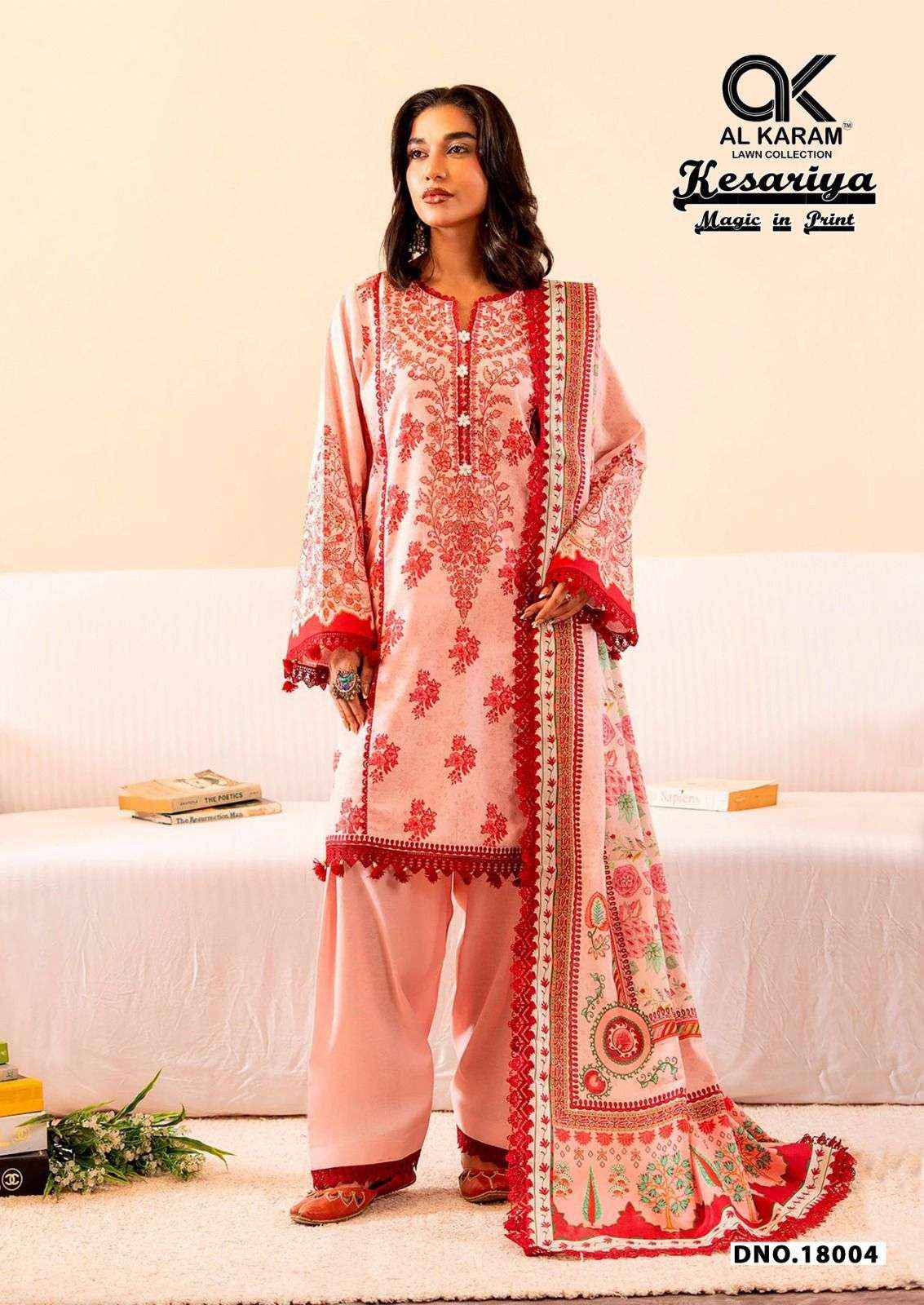Al Karam Kesariya Magic In Print Vol 18 Cambric Cotton Dress Material 6 pcs Catalogue
