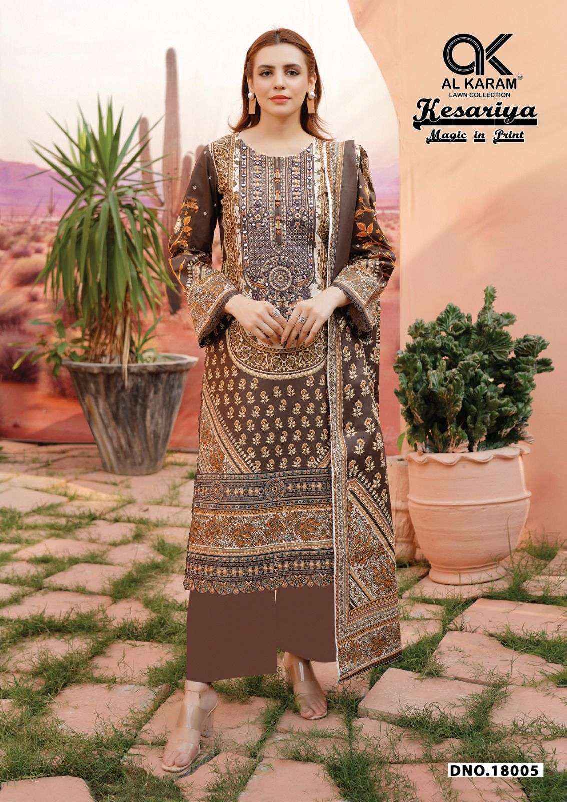 Al Karam Kesariya Magic In Print Vol 18 Cambric Cotton Dress Material 6 pcs Catalogue