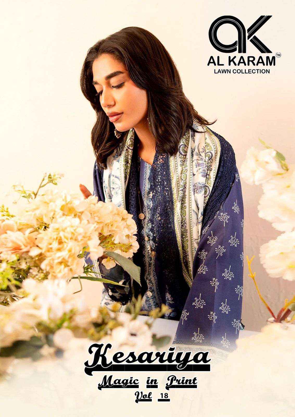 Al Karam Kesariya Magic In Print Vol 18 Cambric Cotton Dress Material 6 pcs Catalogue
