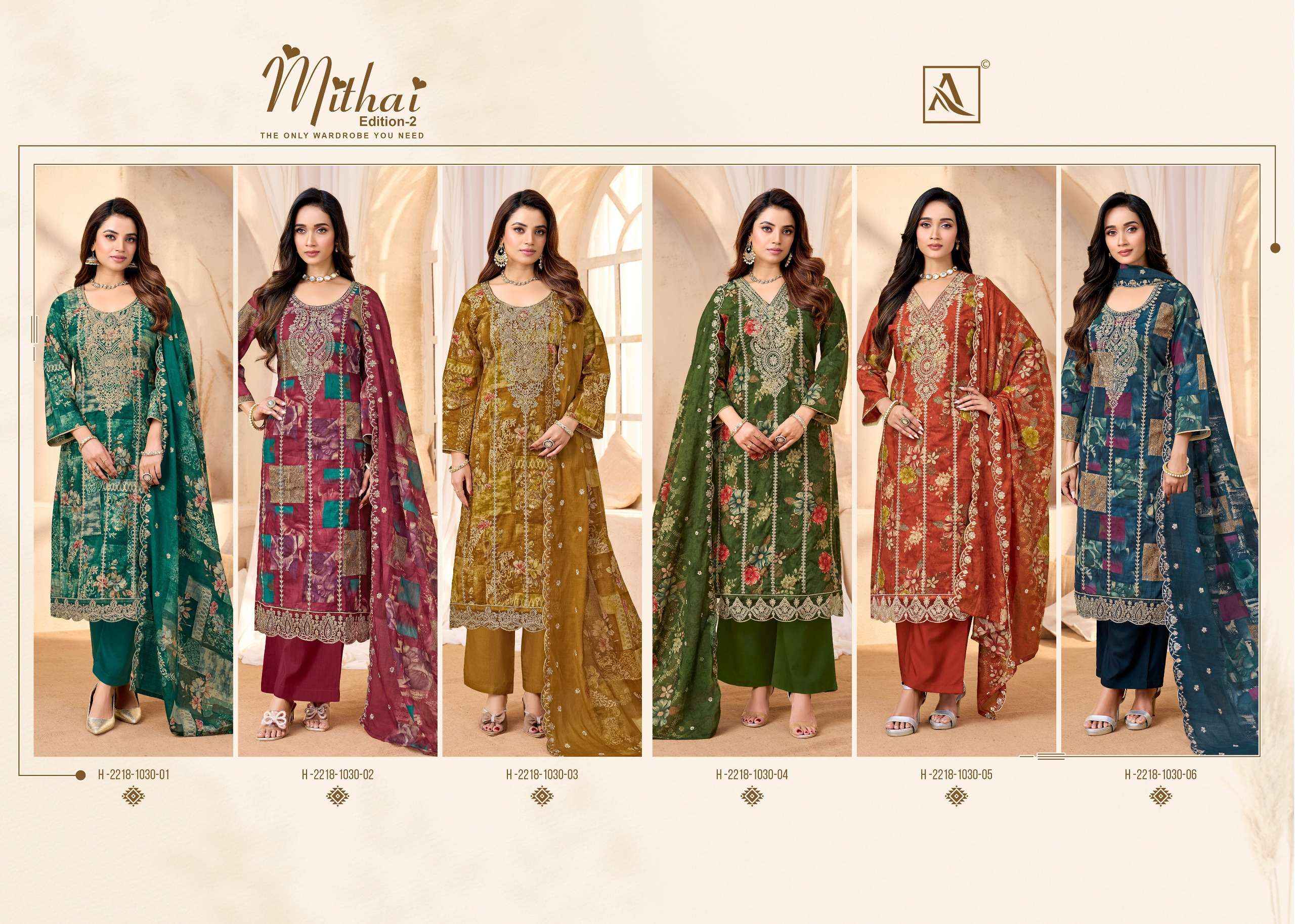 Alok Mithai Edition 2 Cambric Cotton Dress Material 6 pcs Catalogue