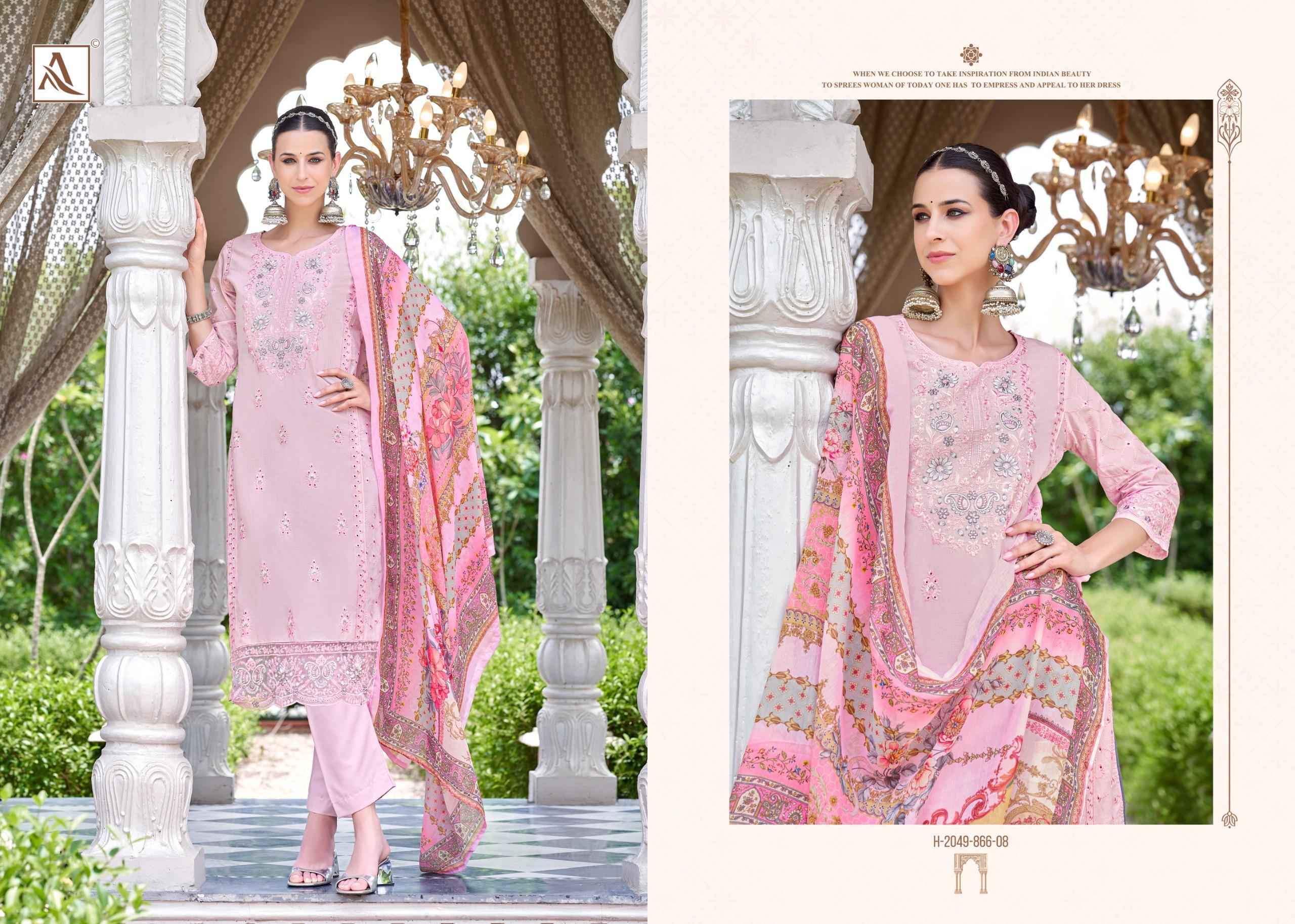 Alok Naqshi Cambric Lawn Material 8 pcs Catalogue