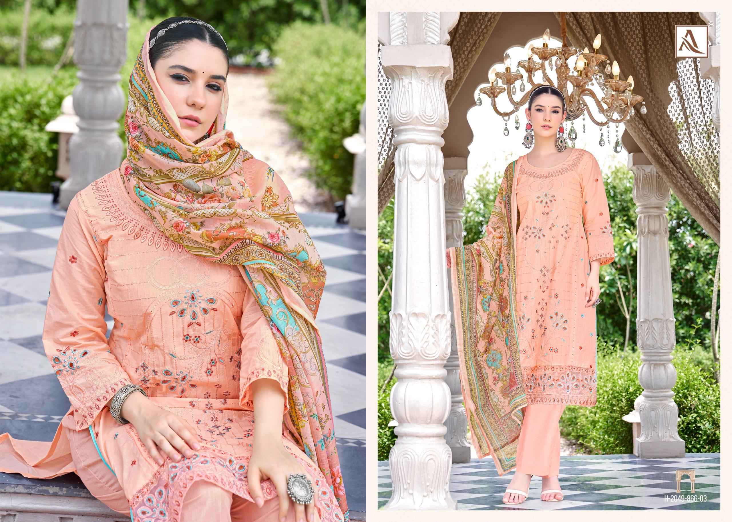 Alok Naqshi Cambric Lawn Material 8 pcs Catalogue