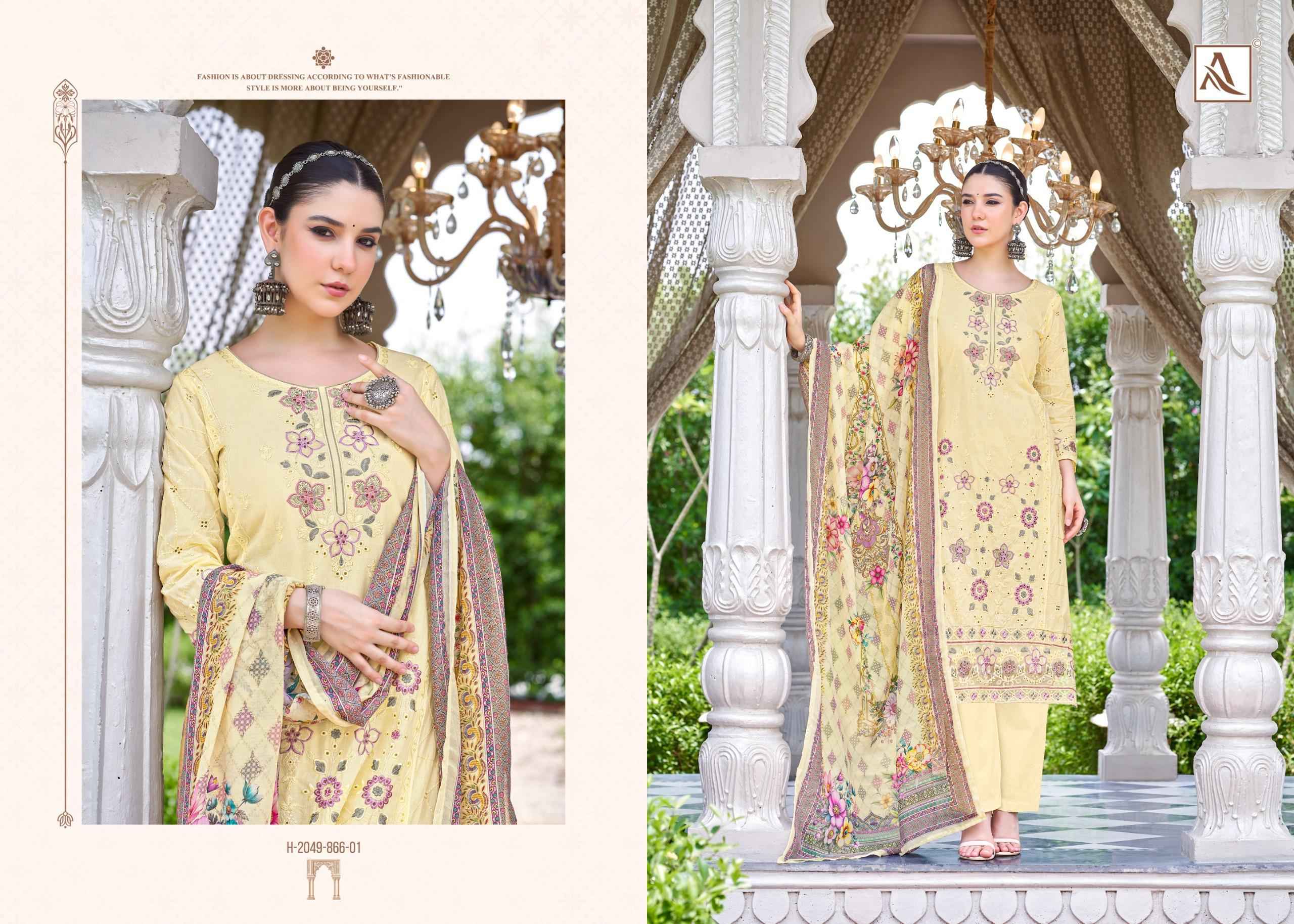 Alok Naqshi Cambric Lawn Material 8 pcs Catalogue
