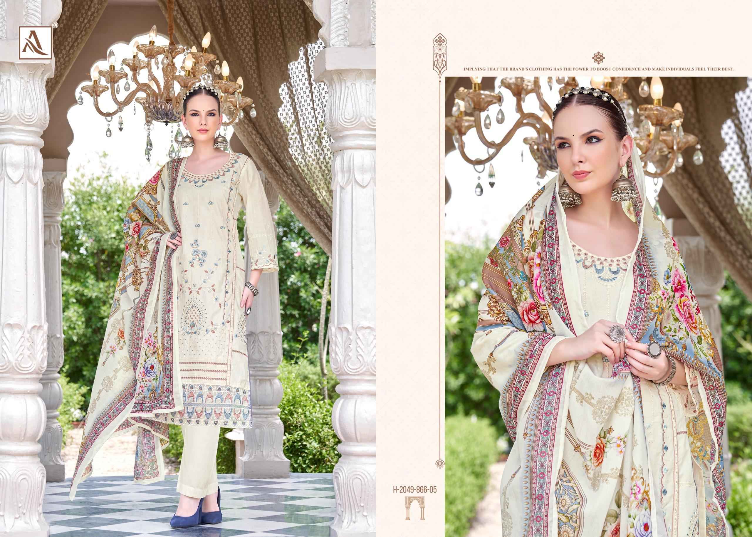 Alok Naqshi Cambric Lawn Material 8 pcs Catalogue