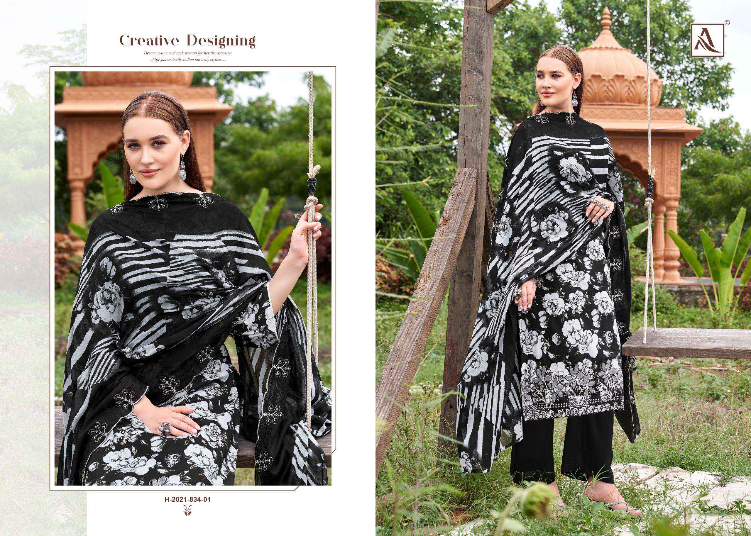 Alok Samia Cambric Cotton Dress Material 6 pcs Catalogue