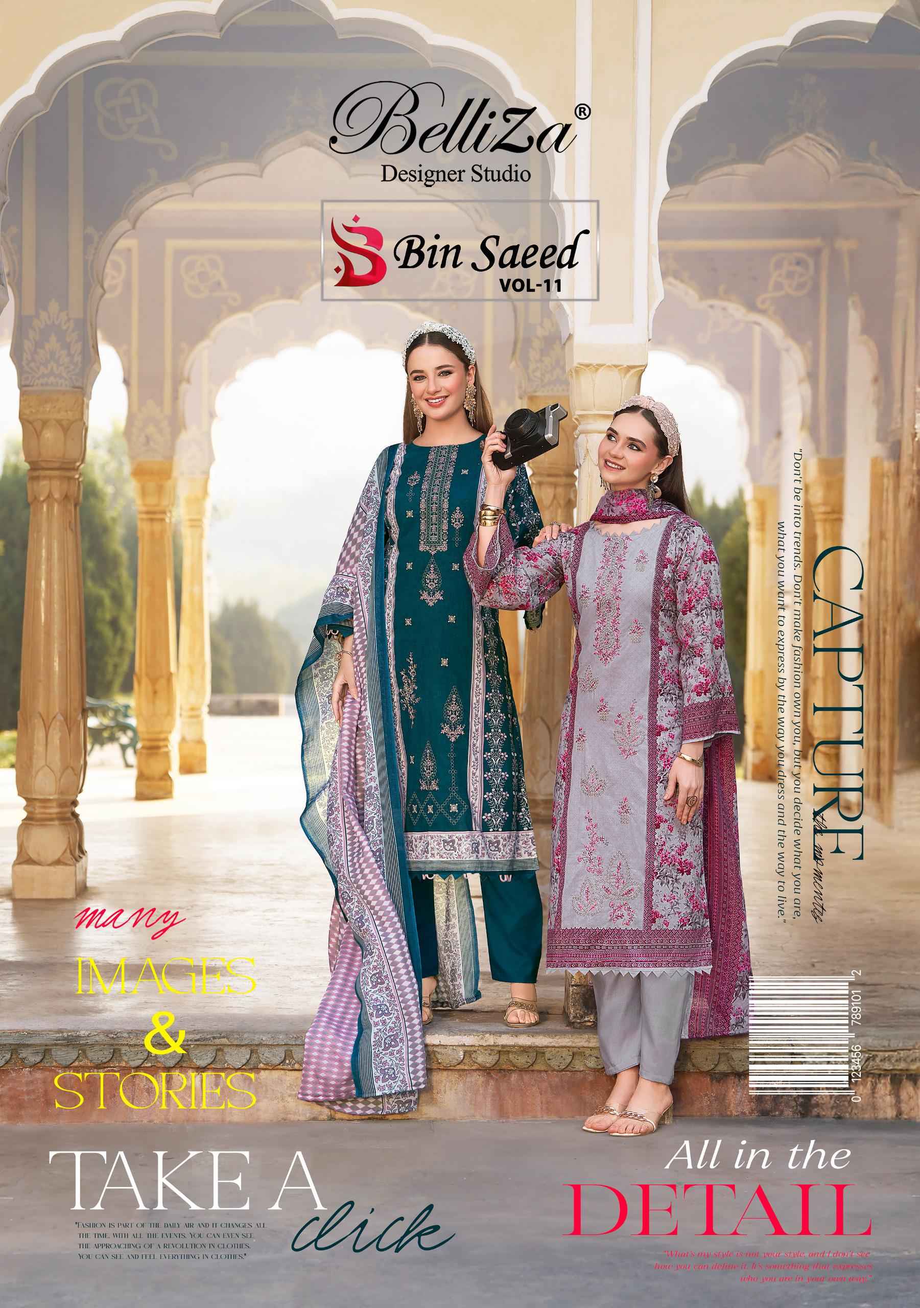 Belliza Bin Saeed Vol 11 Cotton Dress Material 6 pcs Catalogue